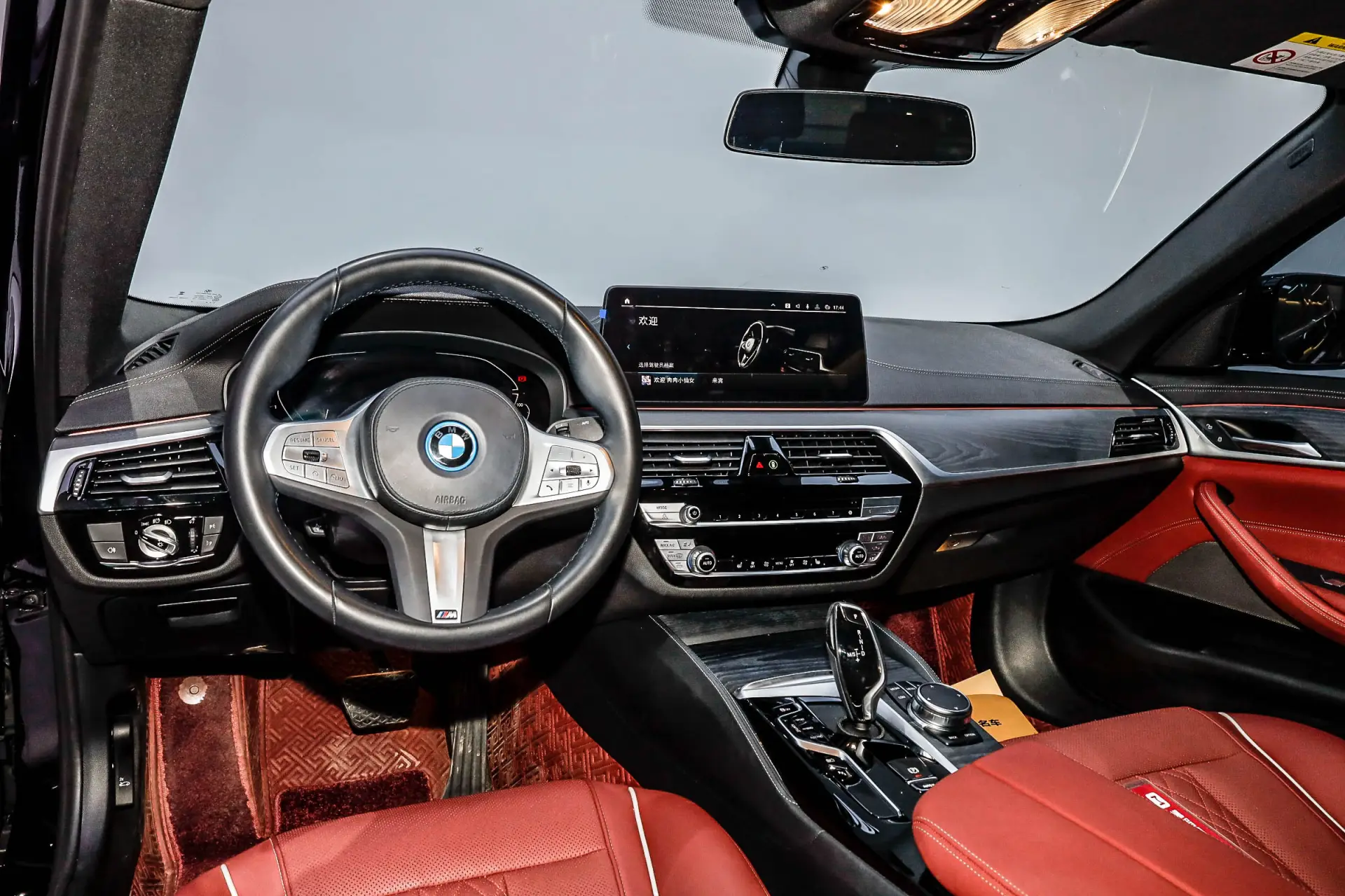 BMW 535Le, 2023 25