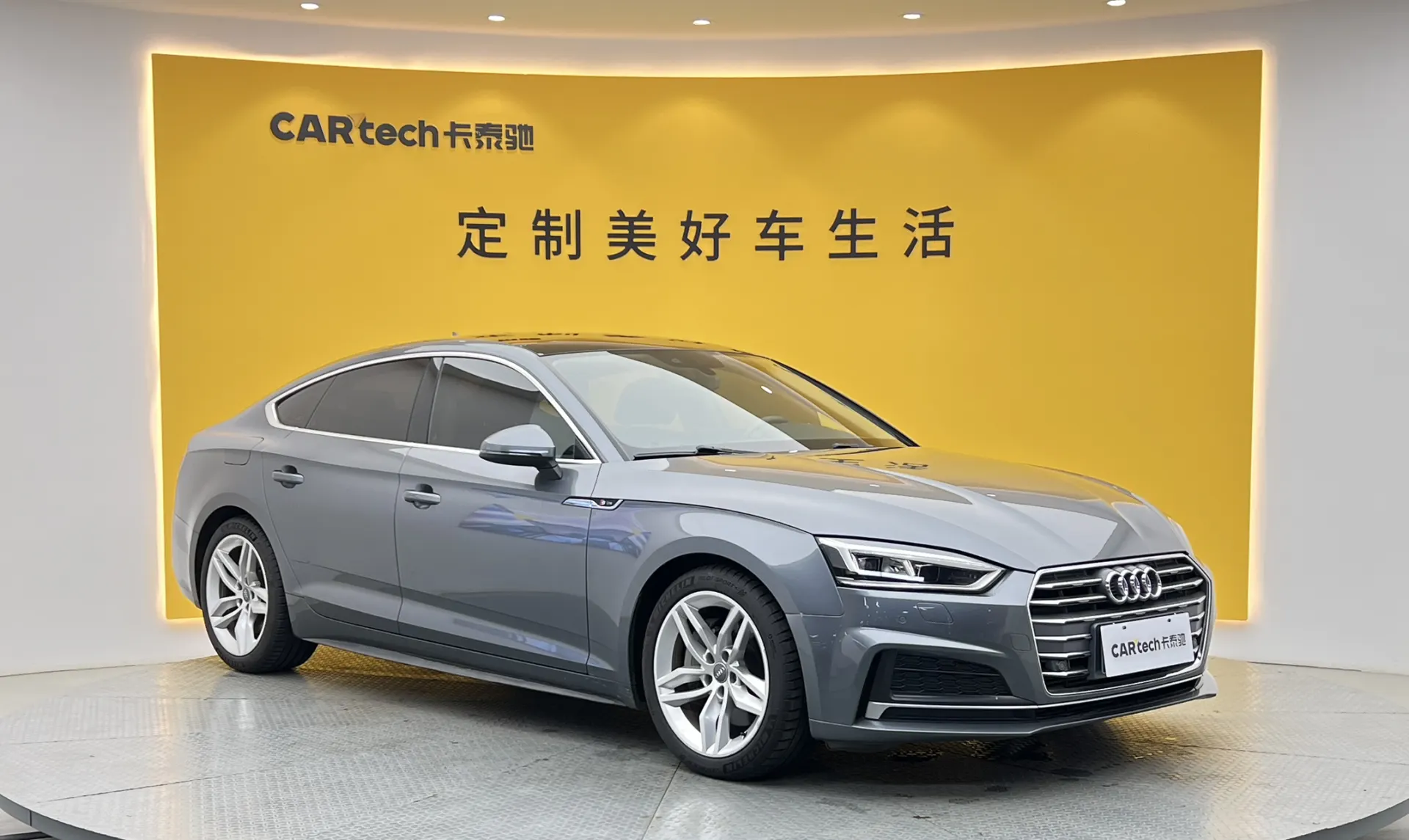 Audi A5, 2017 2