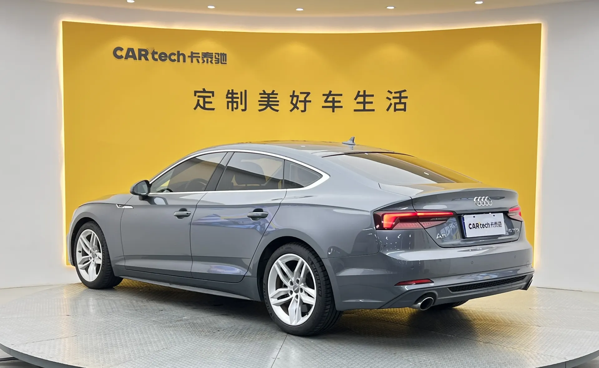 Audi A5, 2017 6