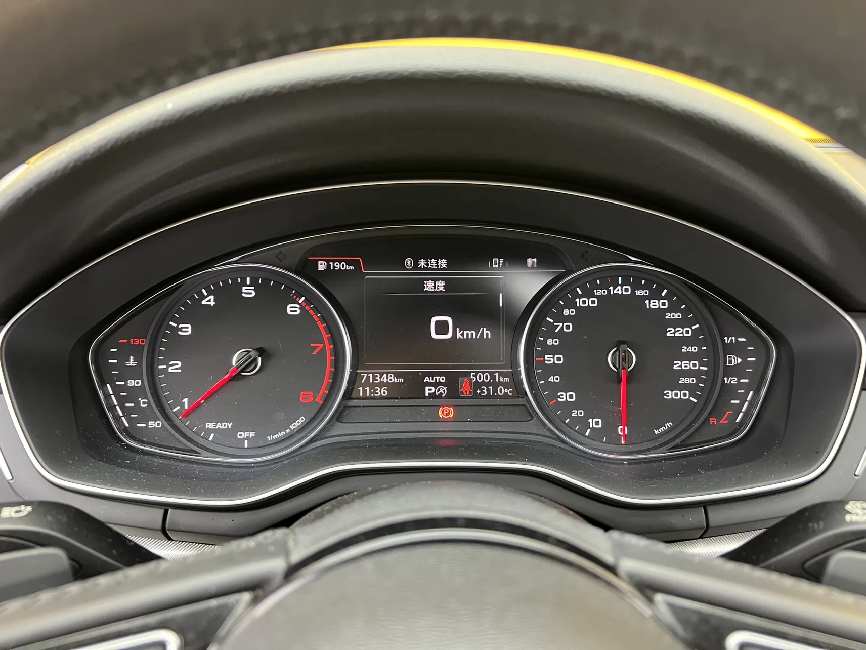 Audi A5, 2017 18