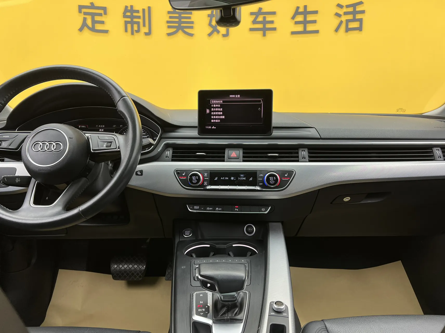 Audi A5, 2017 39