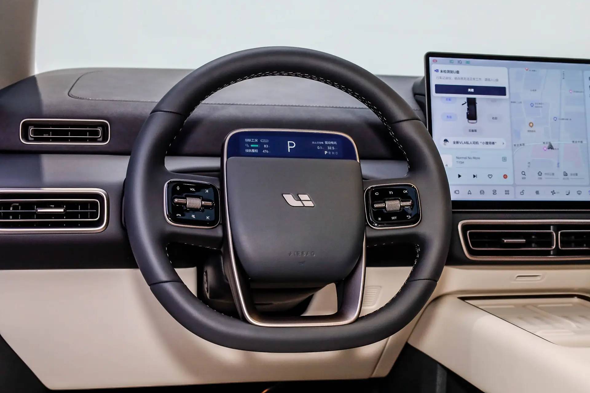 Li Auto MEGA, 2025 13