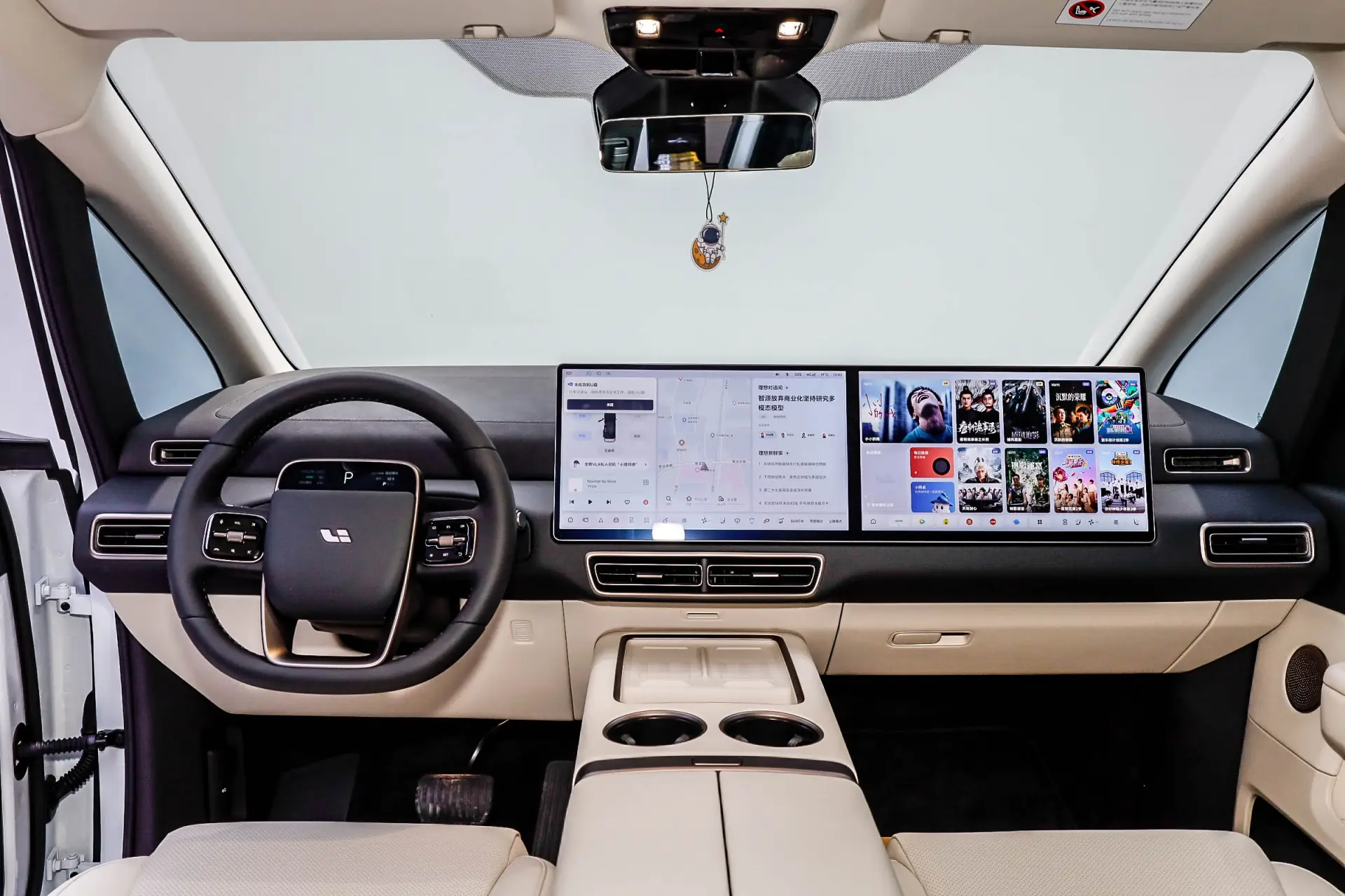 Li Auto MEGA, 2025 12