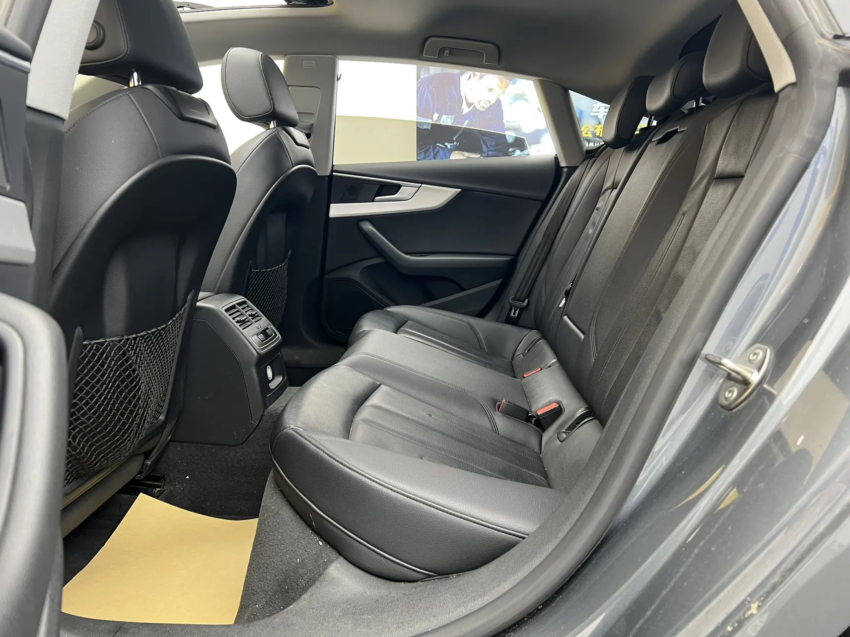 Audi A5, 2017 29