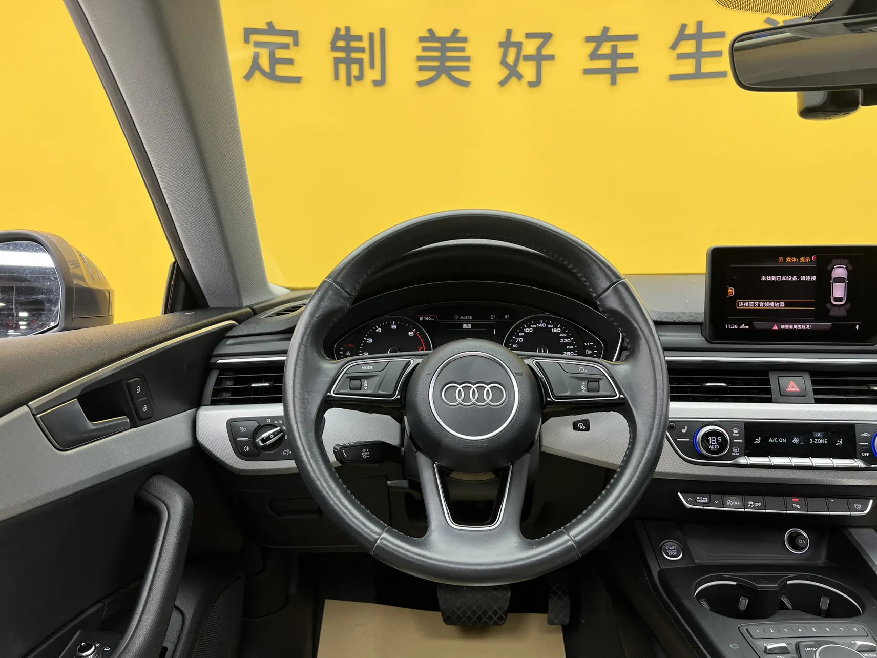 Audi A5, 2017 26