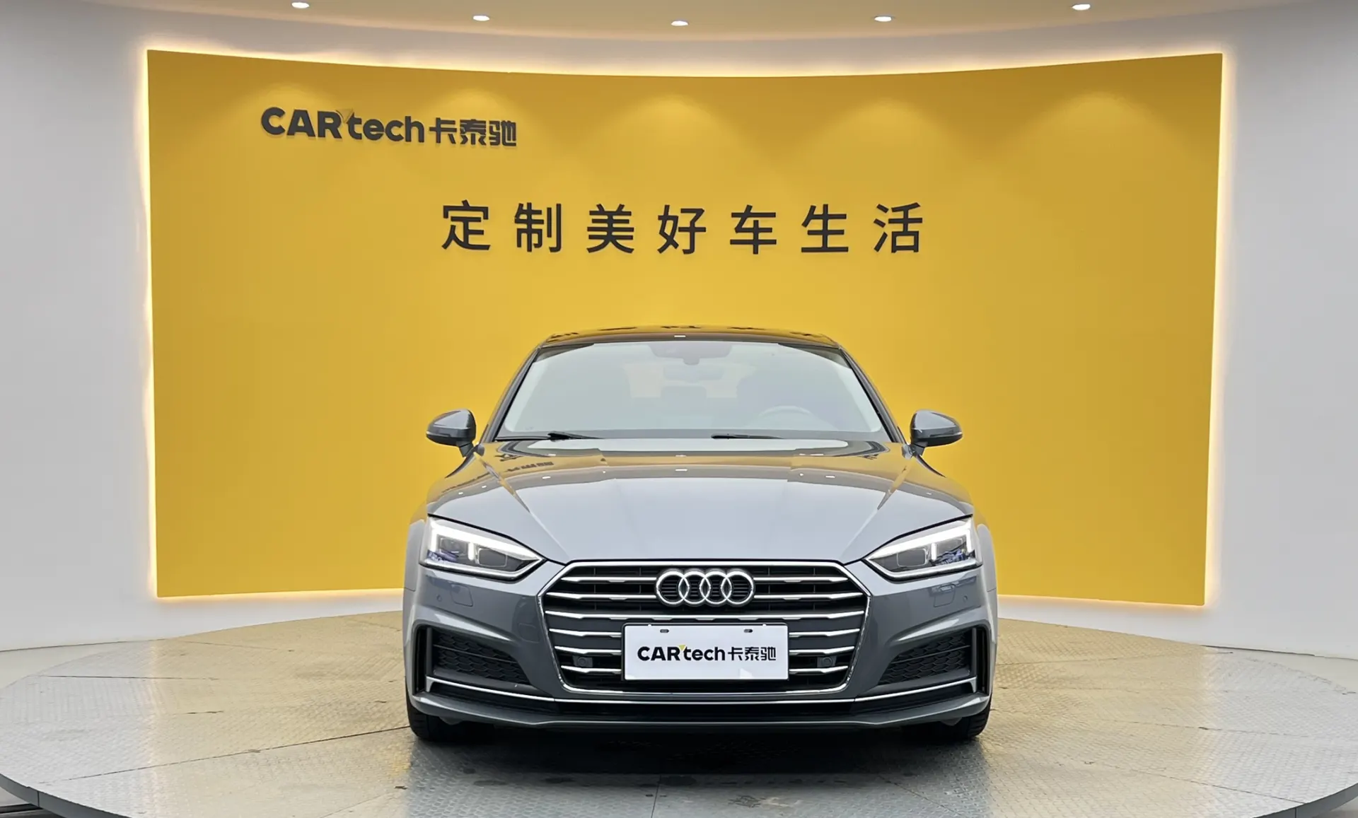 Audi A5, 2017 3