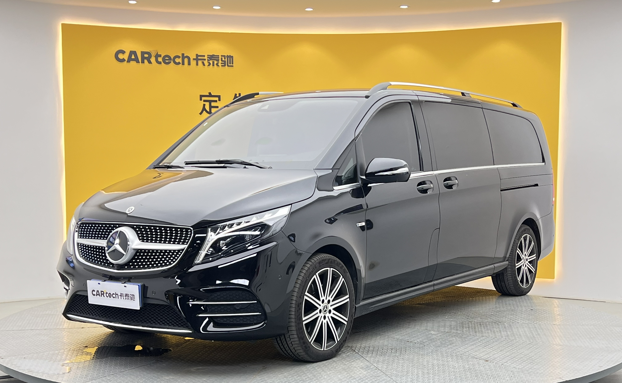 奔驰V级2022款 V 260 L 长轴距豪华版