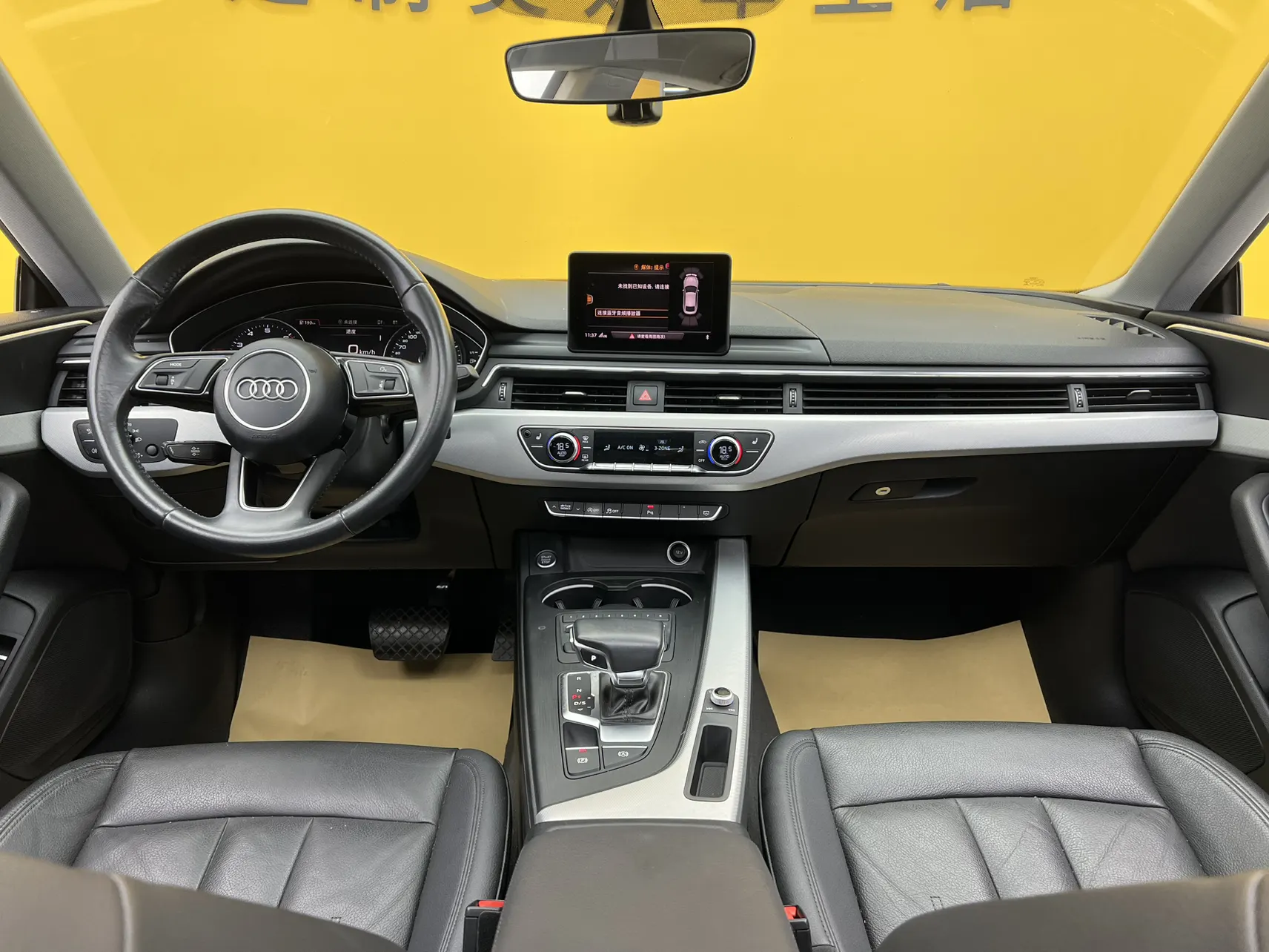 Audi A5, 2017 38