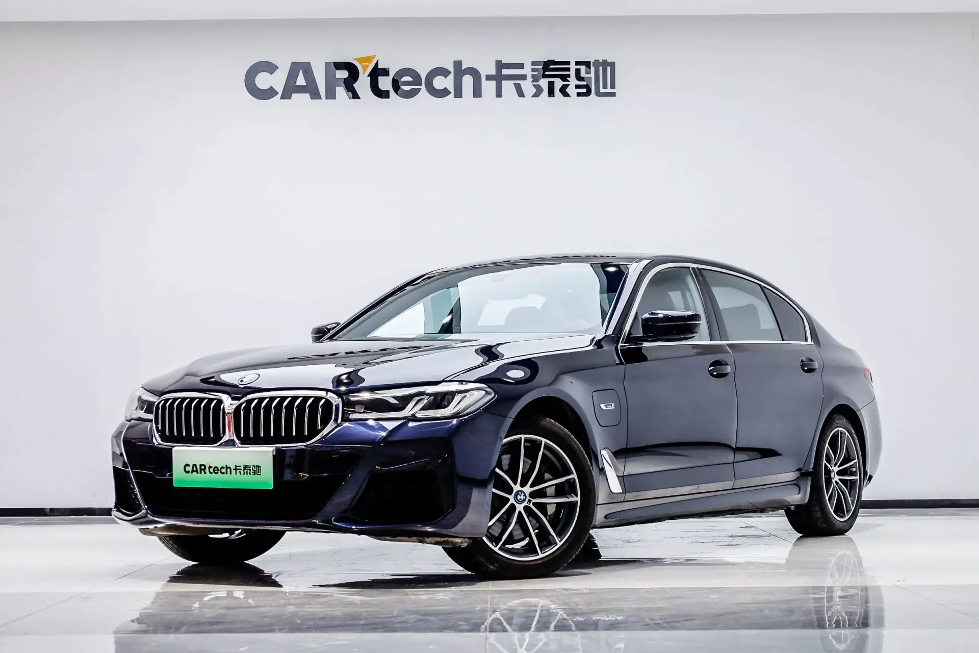 BMW 535Le, 2023 1