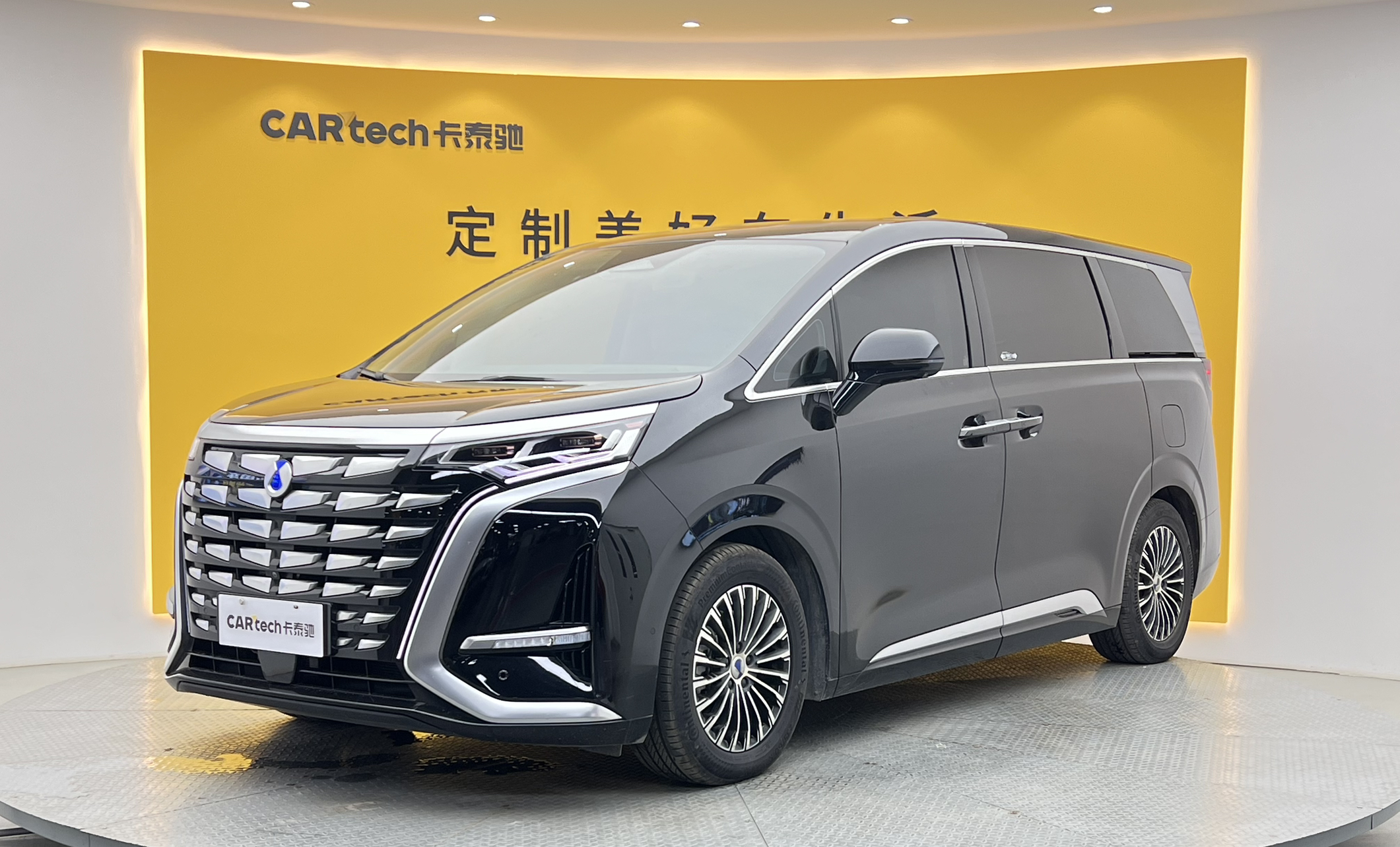 腾势D92022款 DM-i 970 四驱旗舰型