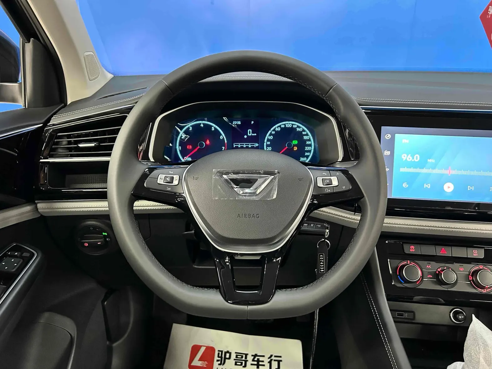 Jetta VS5, 2026 8