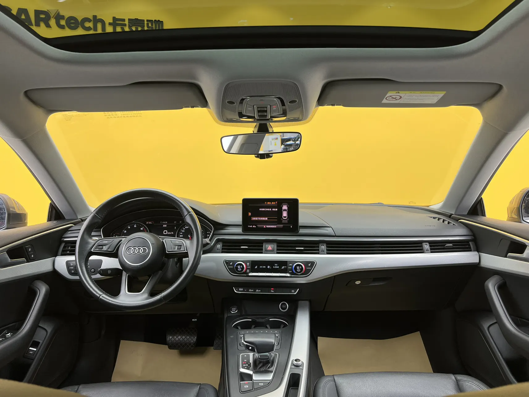 Audi A5, 2017 16