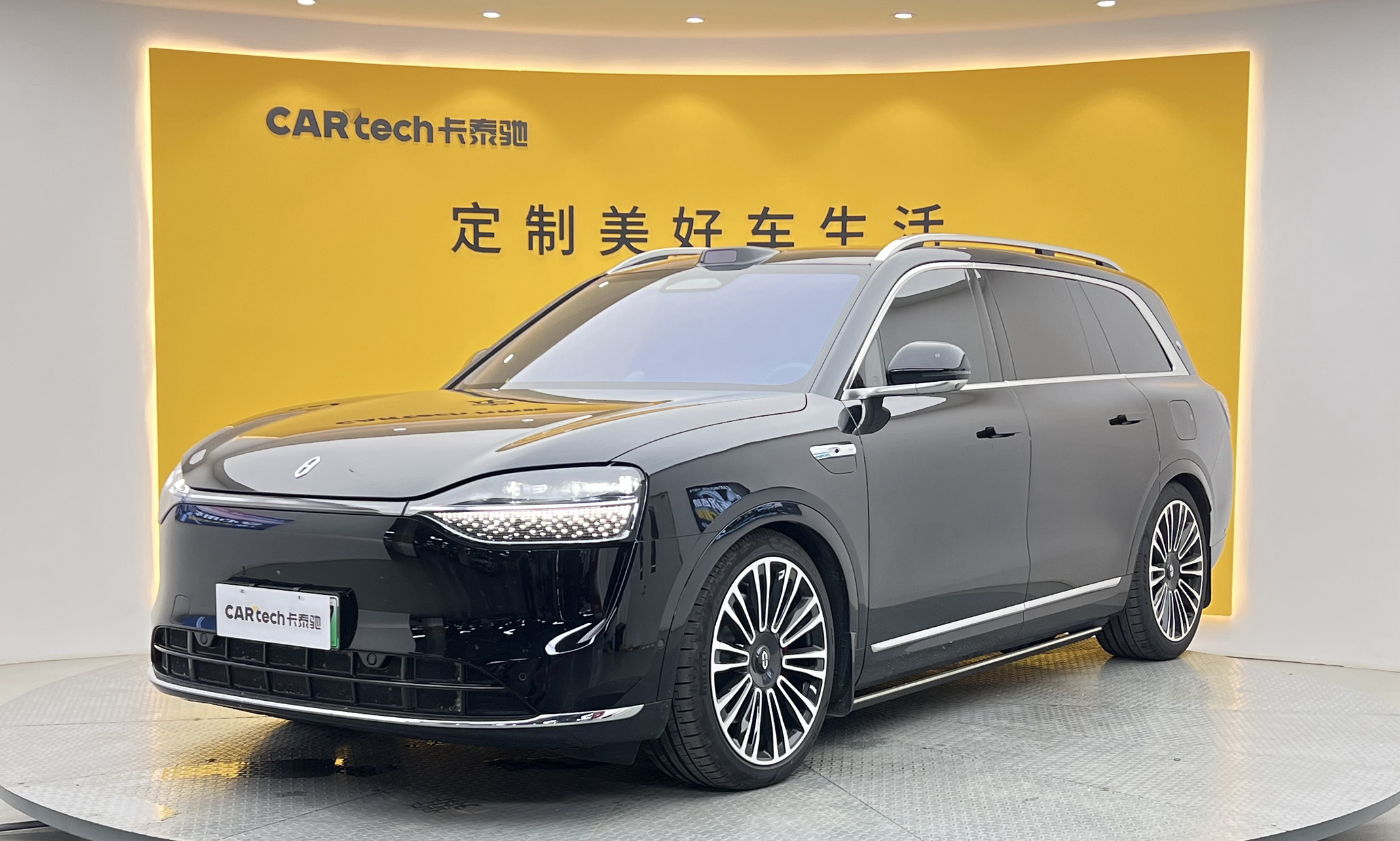 问界M92024款 增程 Max版 42kWh 6座版
