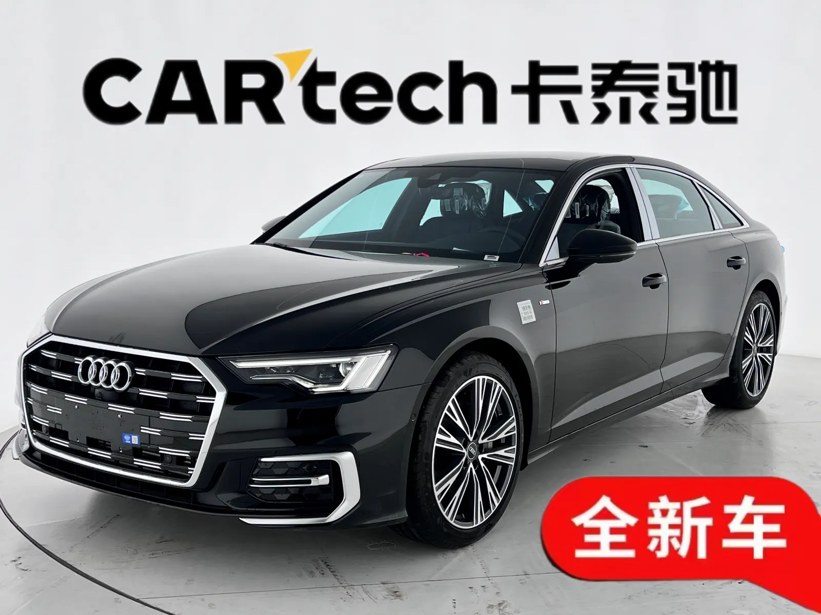 Audi A6L 45 TFSI