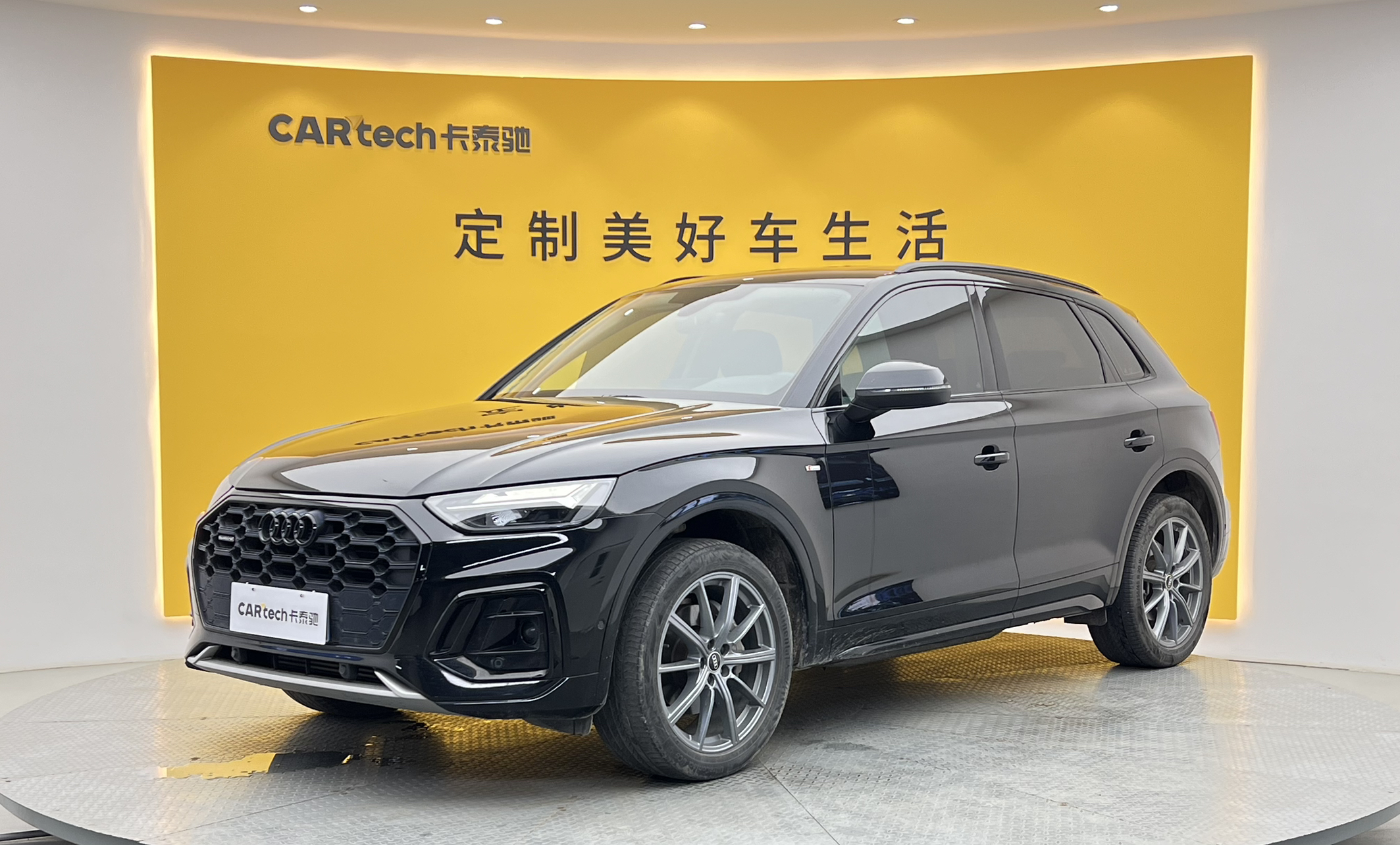 奥迪Q5L2022款 40T RS套件燃速型