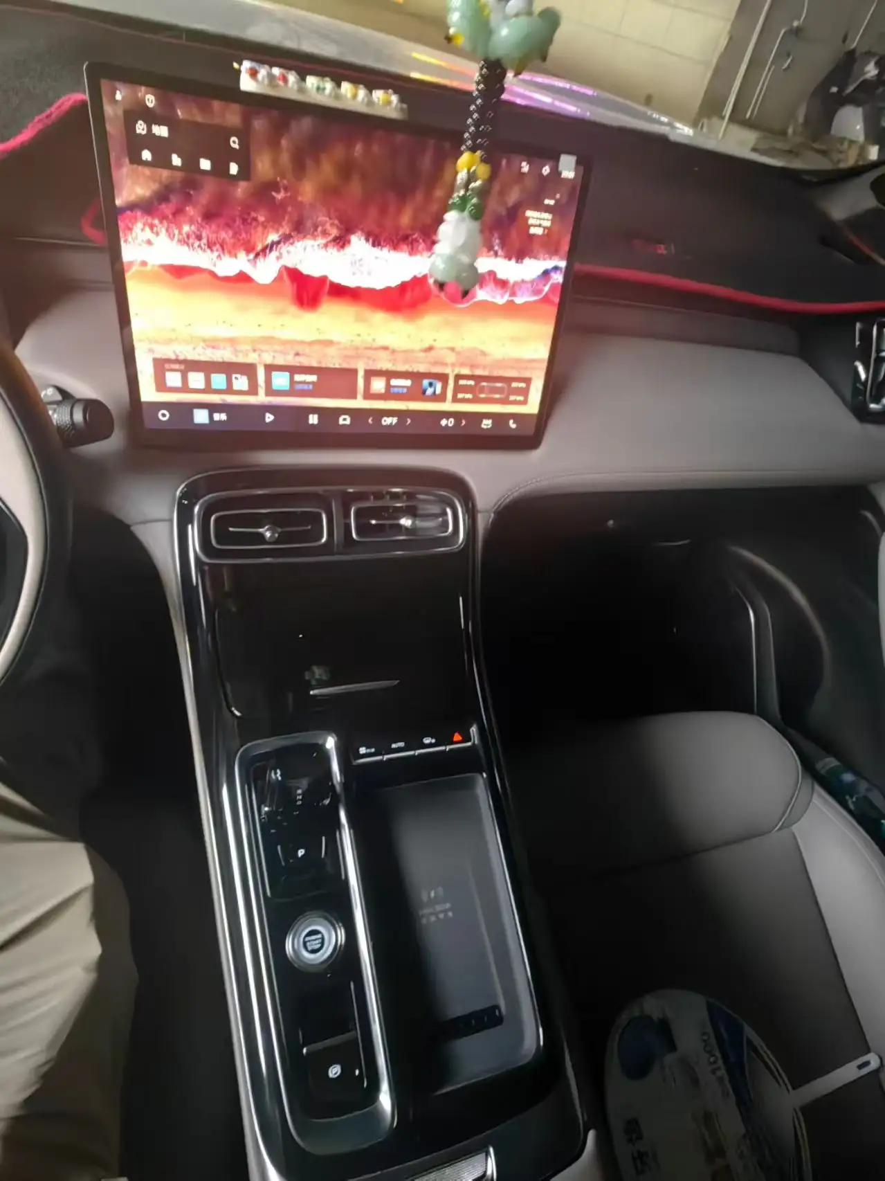 Geely Boyue