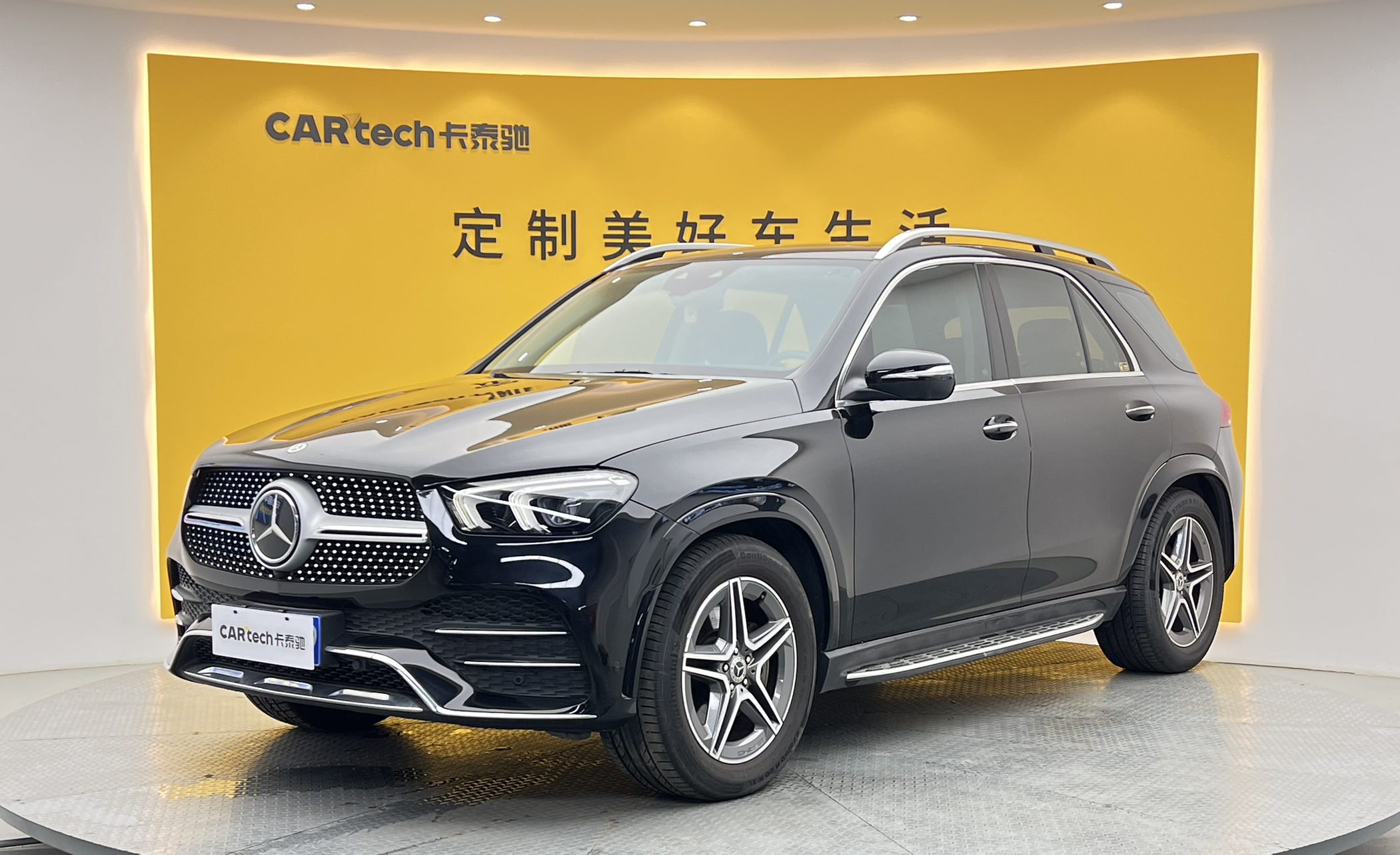 奔驰GLE(进口)2022款 GLE 450 4MATIC 豪华型