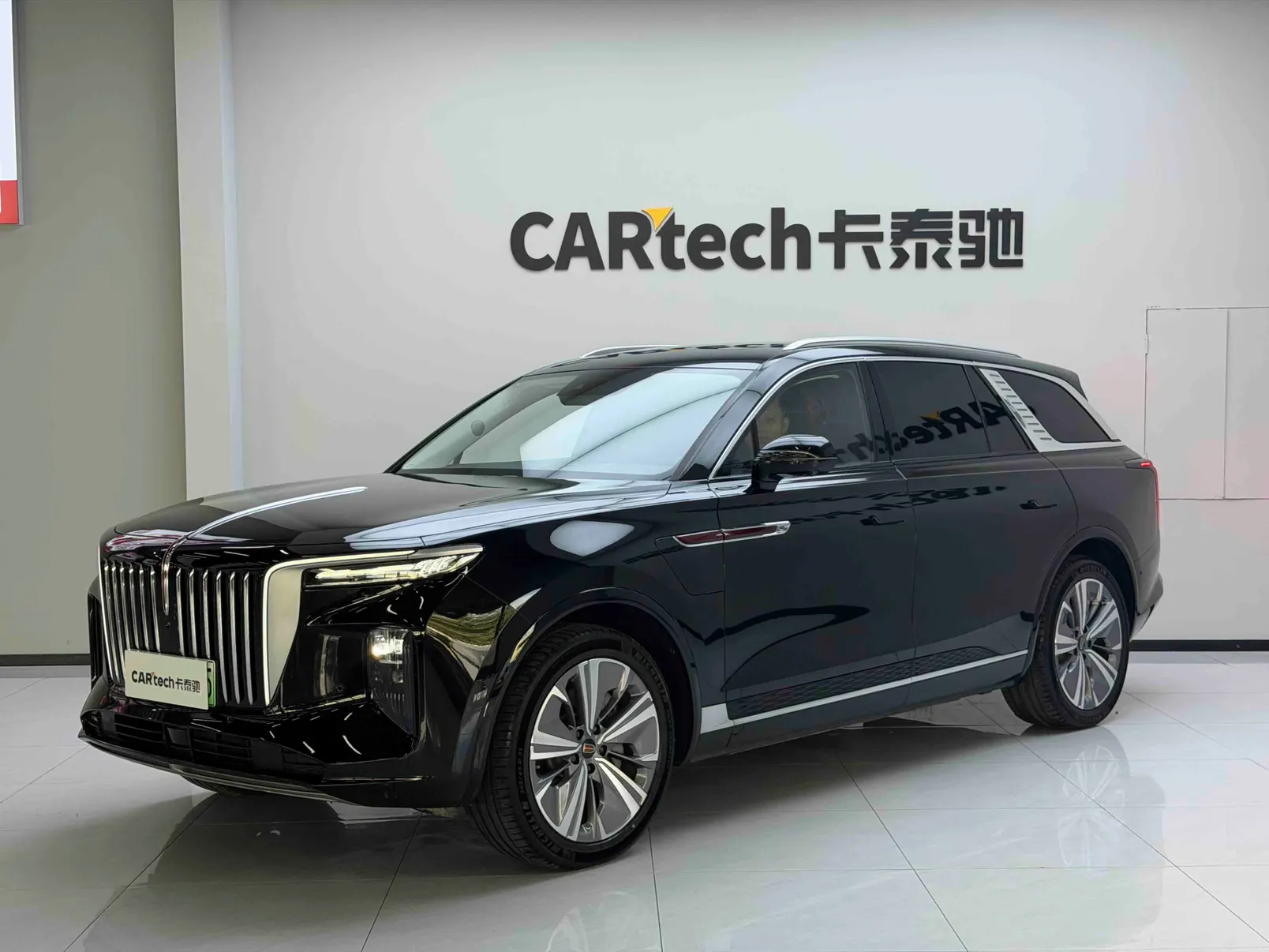 Hongqi E-HS9