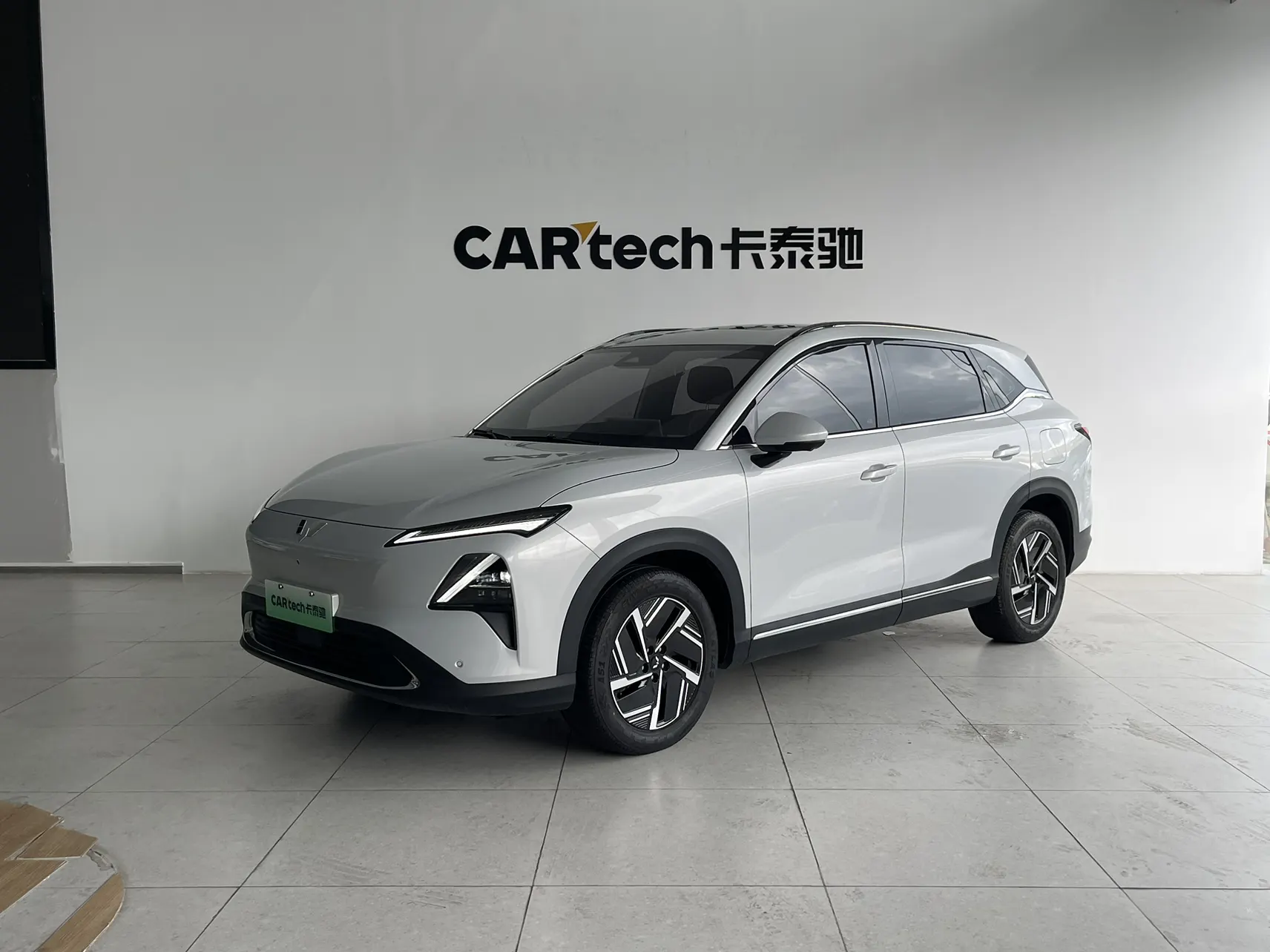 Wuling Starlight
