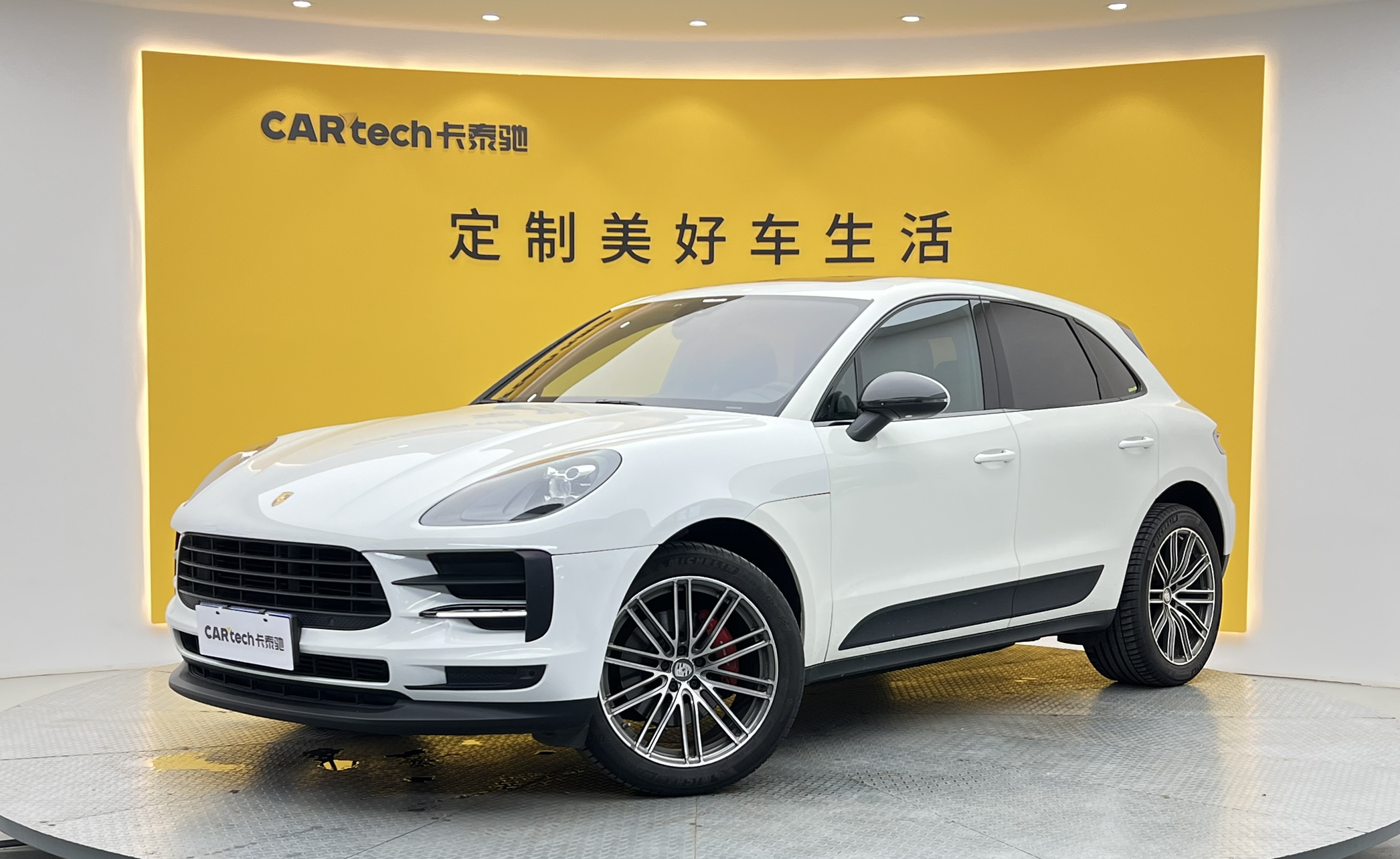 Macan2018款 Macan 2.0T
