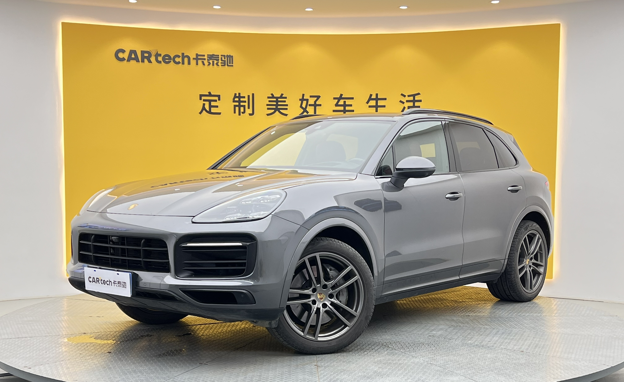 Cayenne2022款 Cayenne S 2.9T 铂金版