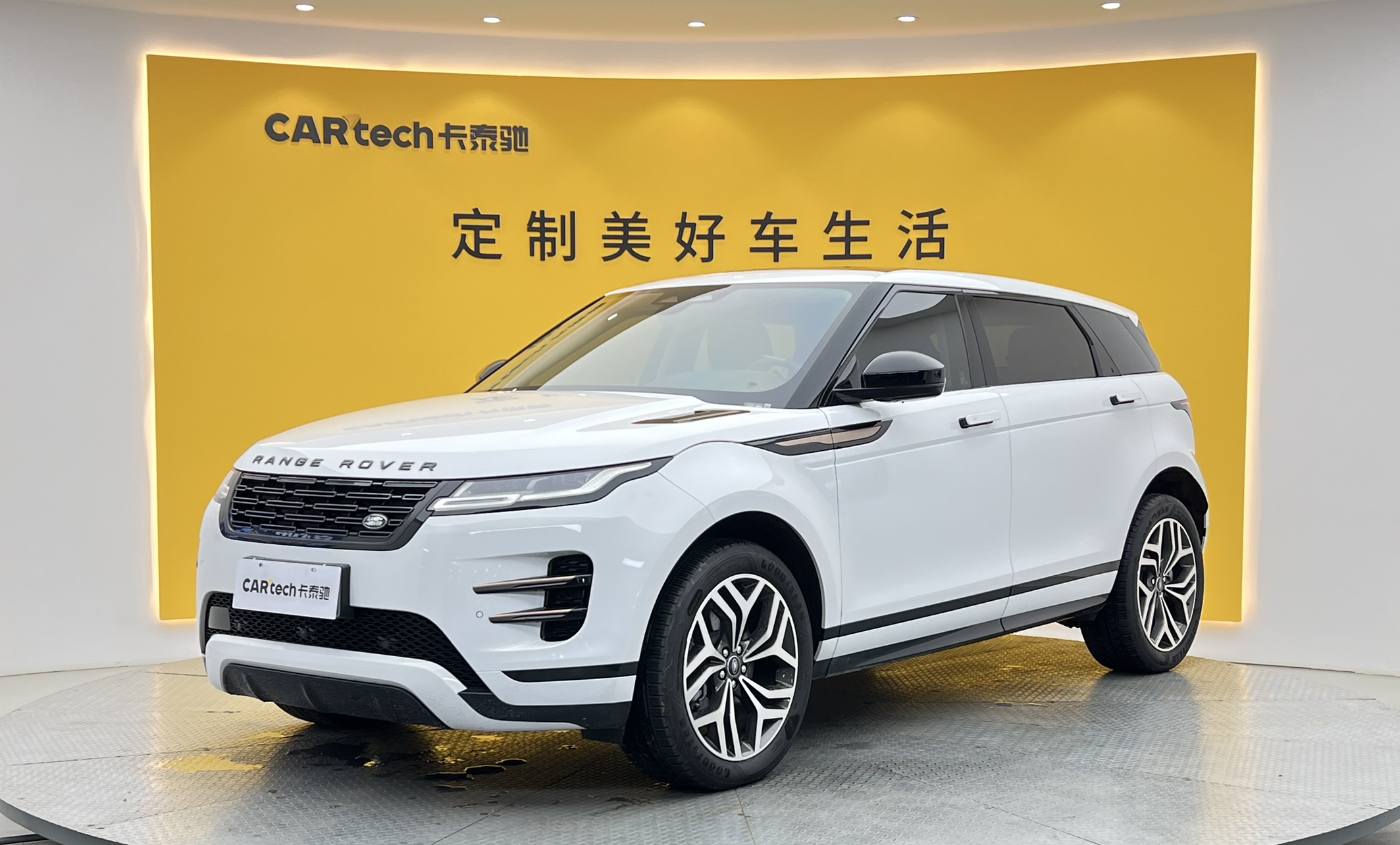 揽胜极光2026款 揽胜极光 L SE