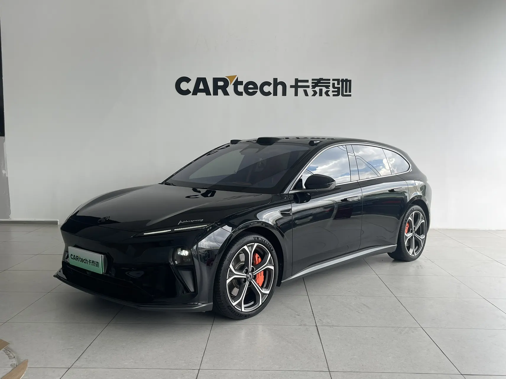 NIO ET5