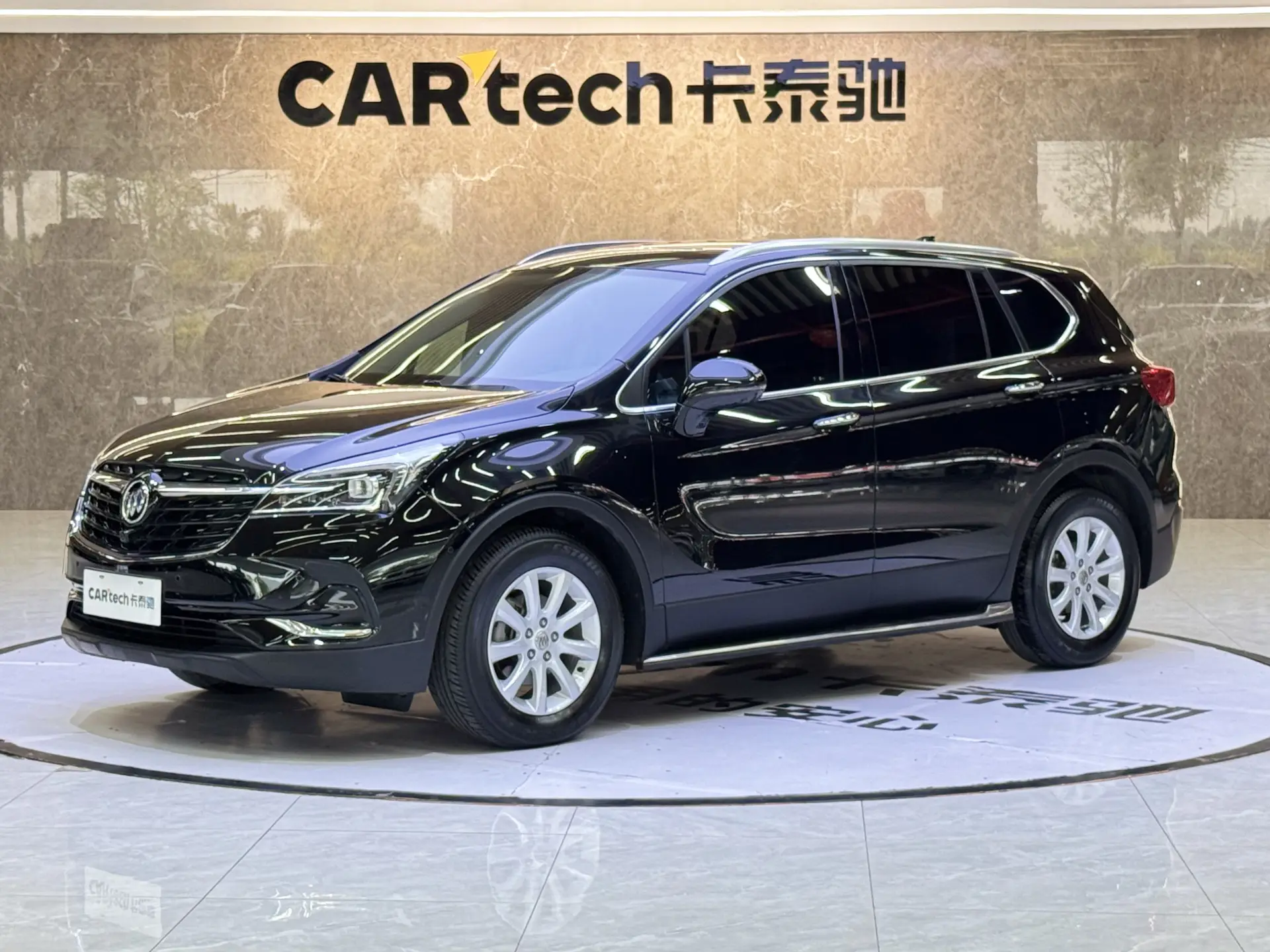 Buick Envision