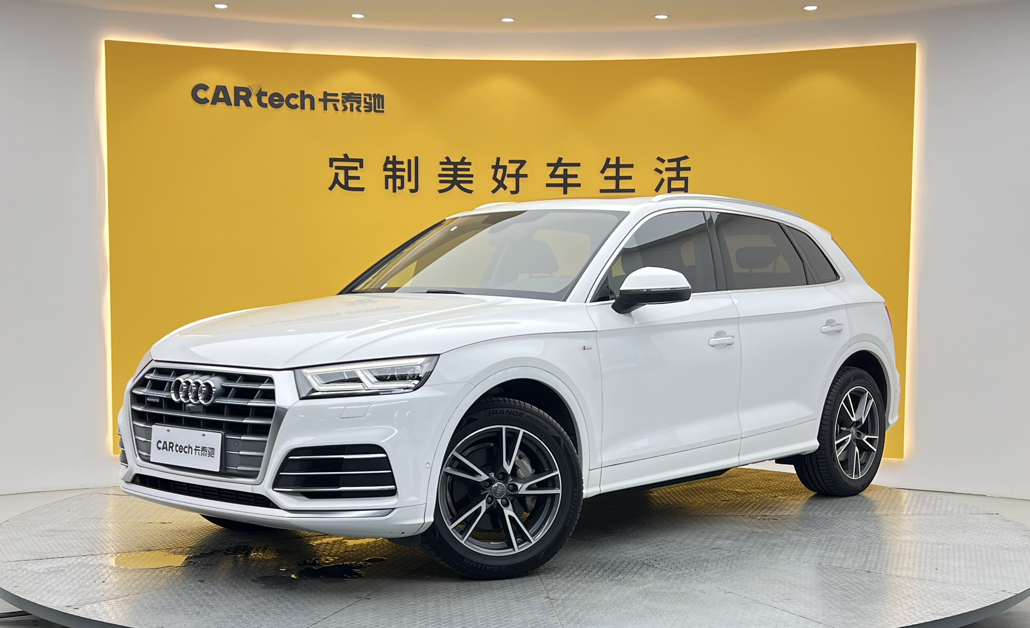 奥迪Q5L2020款 45 TFSI 尊享时尚型