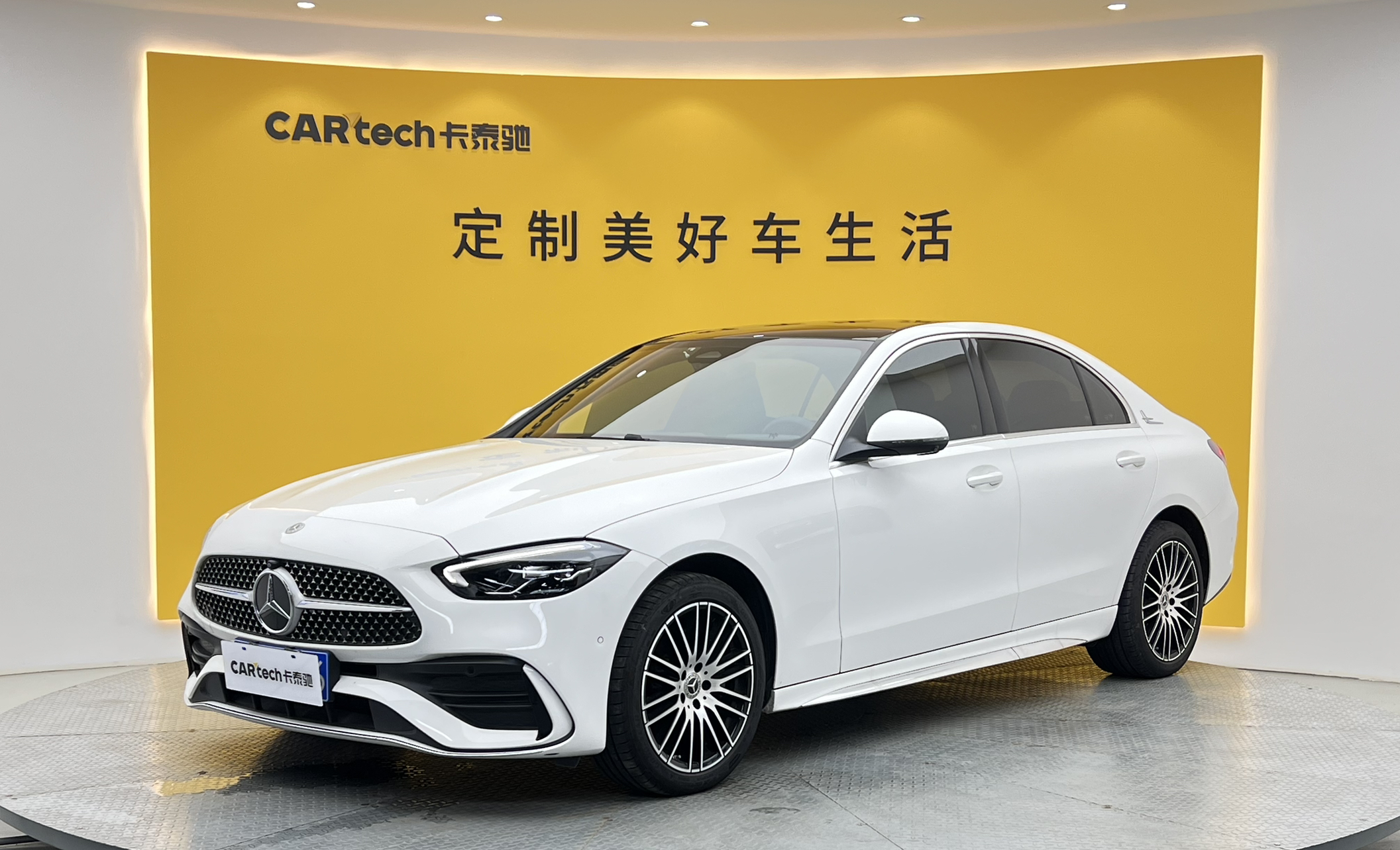 奔驰C级2025款 改款 C 260 L 运动版