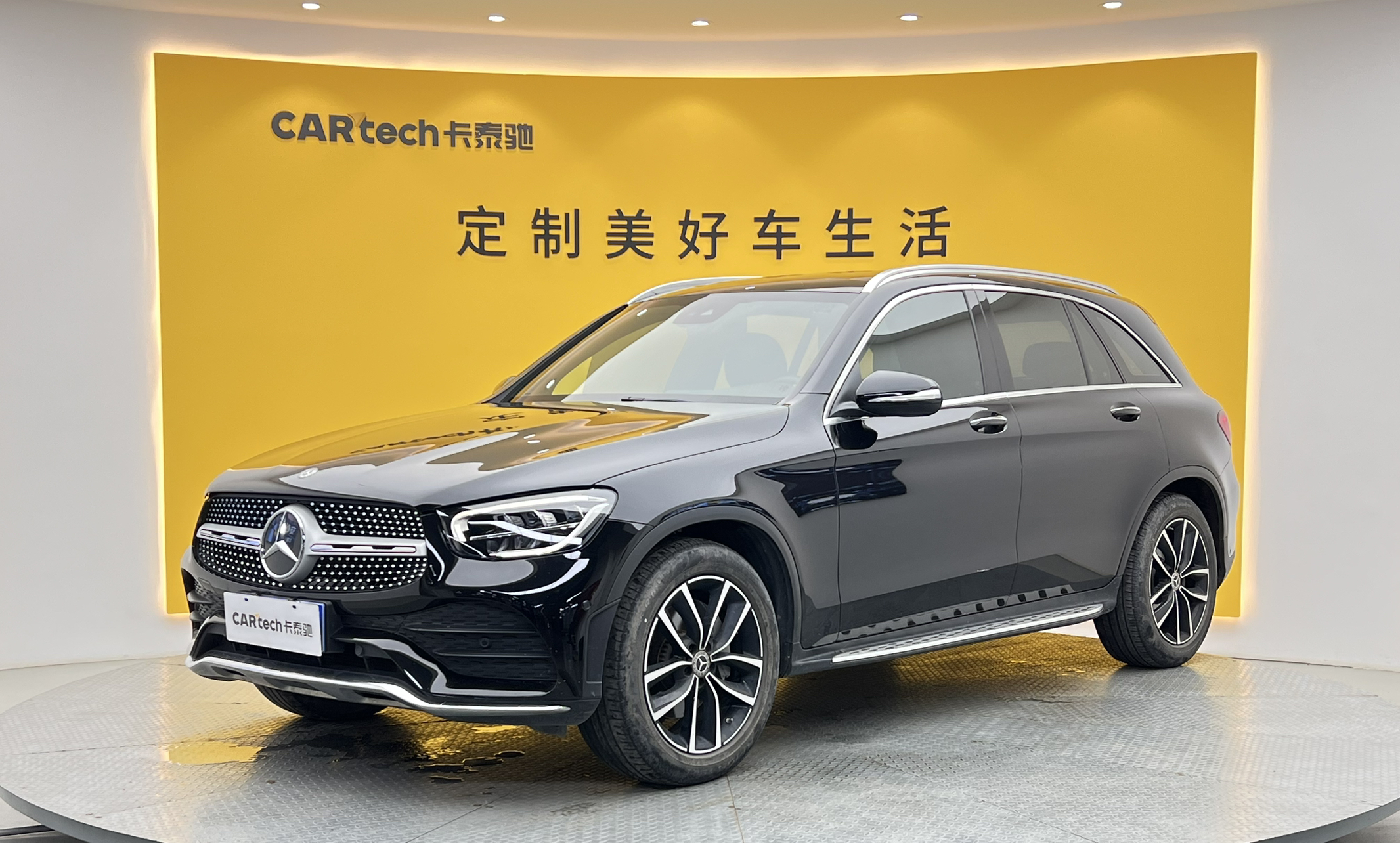 奔驰GLC2020款 GLC 300 L 4MATIC 动感型