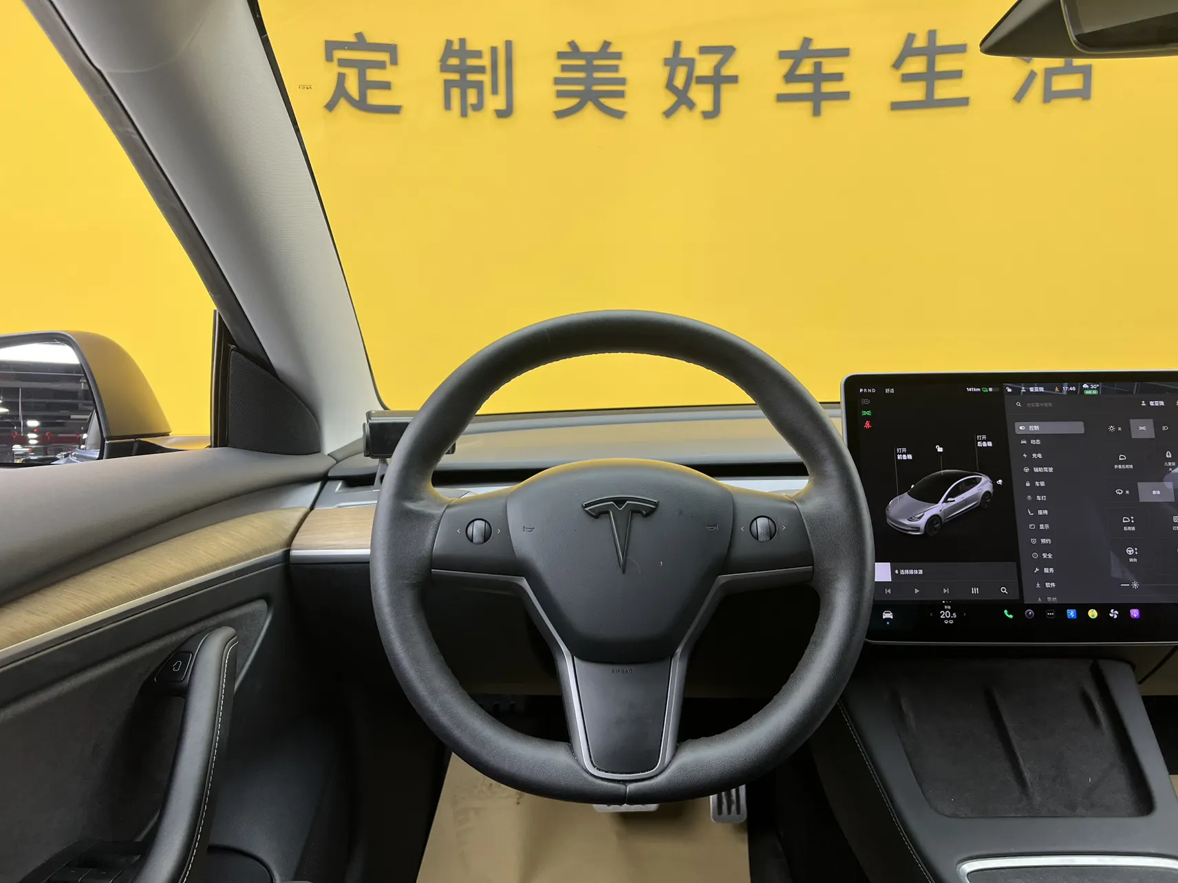 Tesla Model 3, 2021 35