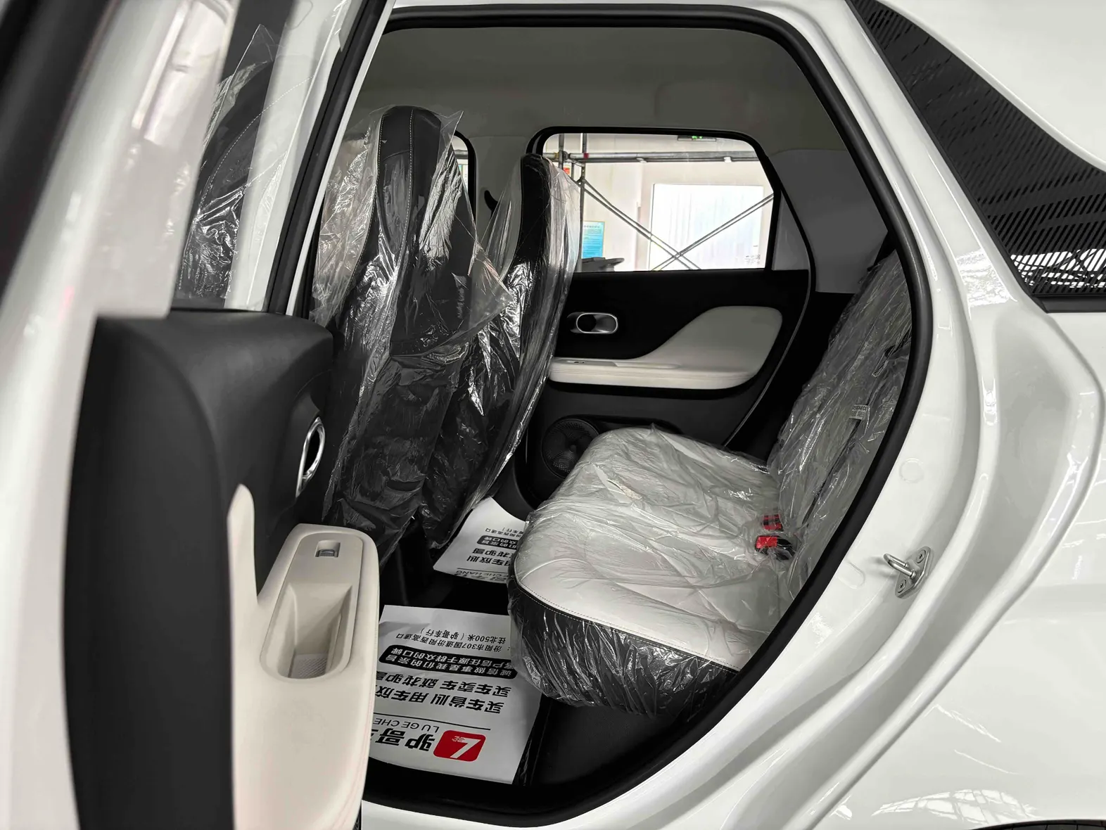 Chery QQ, 2026 13