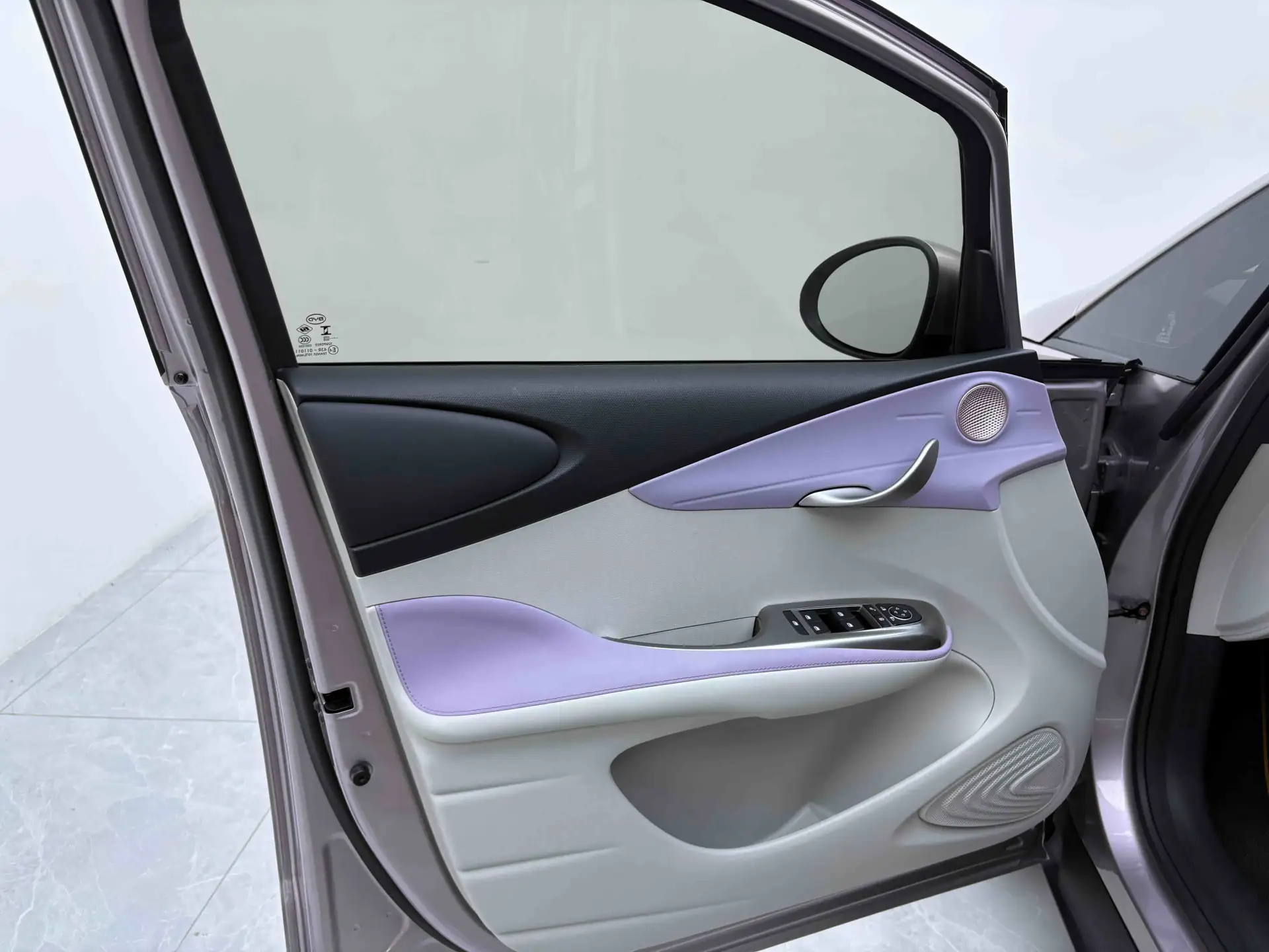 BYD Dolphin, 2023 14
