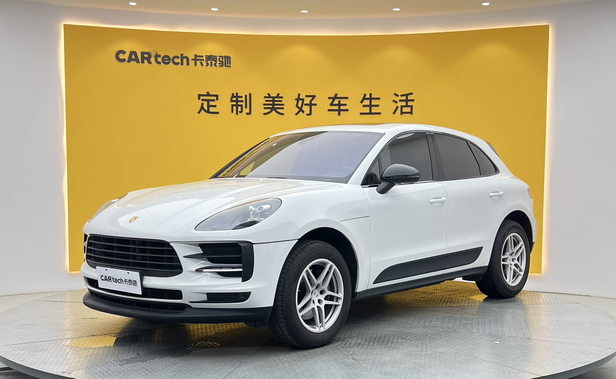Macan2020款 Macan 2.0T