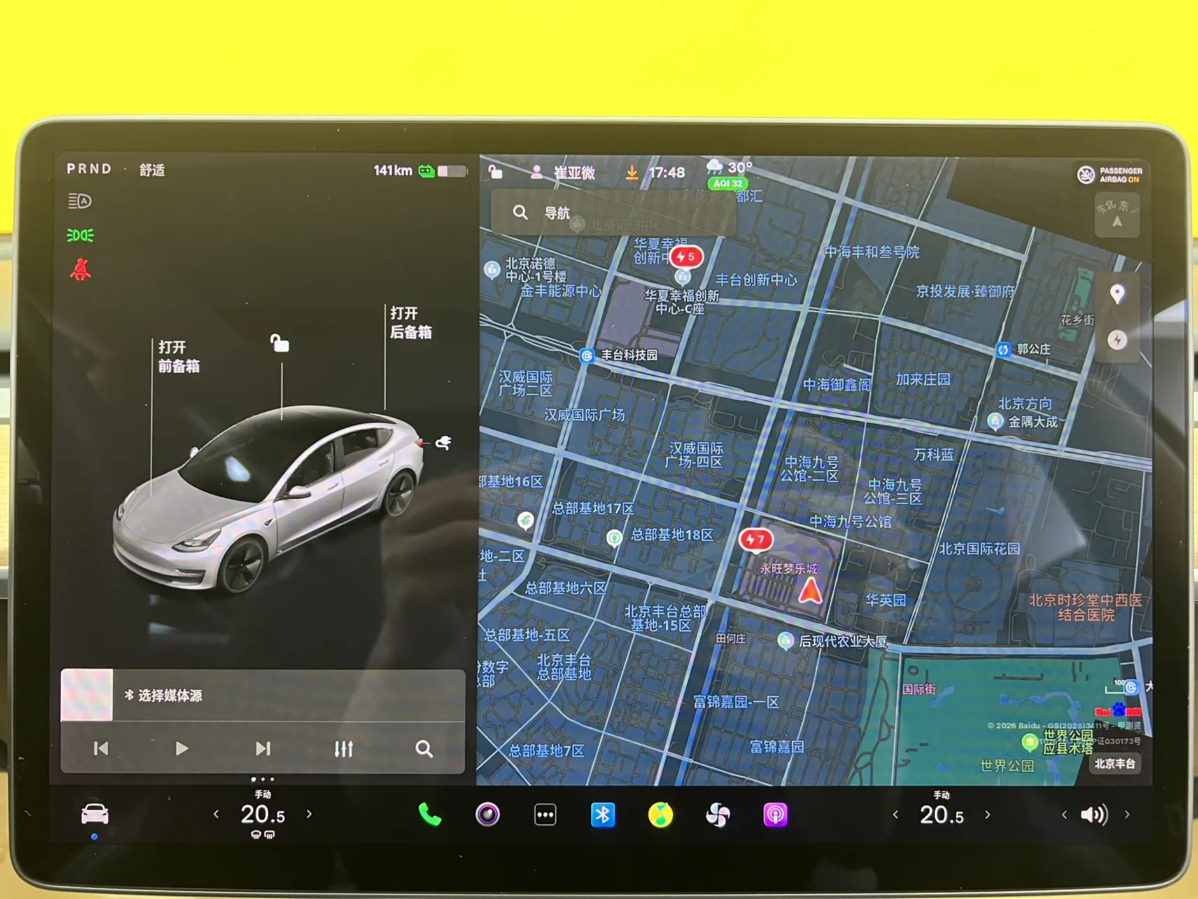 Tesla Model 3, 2021 27