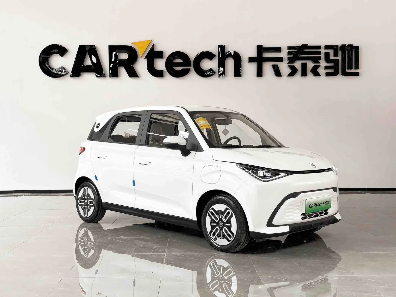 Chery QQ, 2026 2
