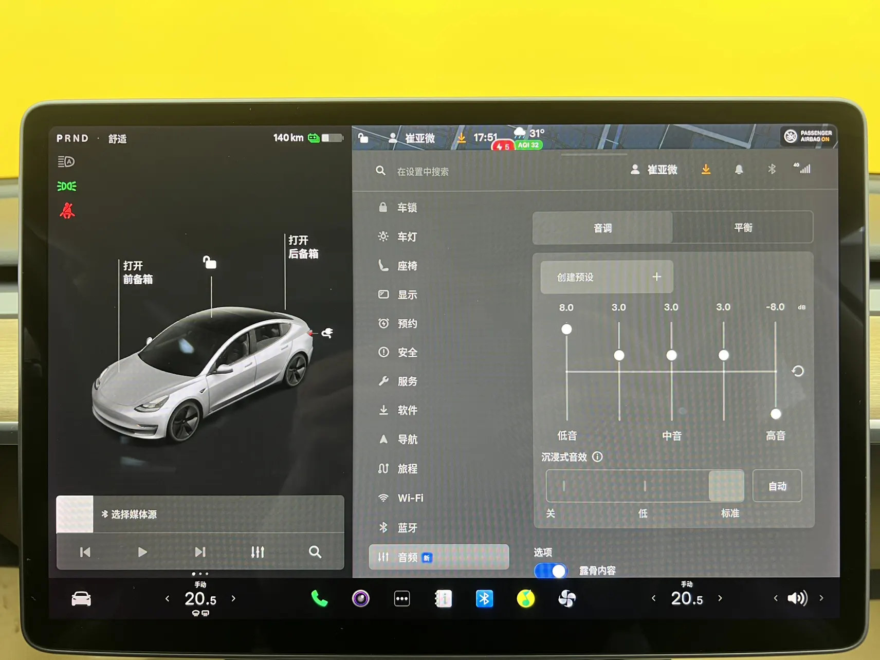 Tesla Model 3, 2021 29