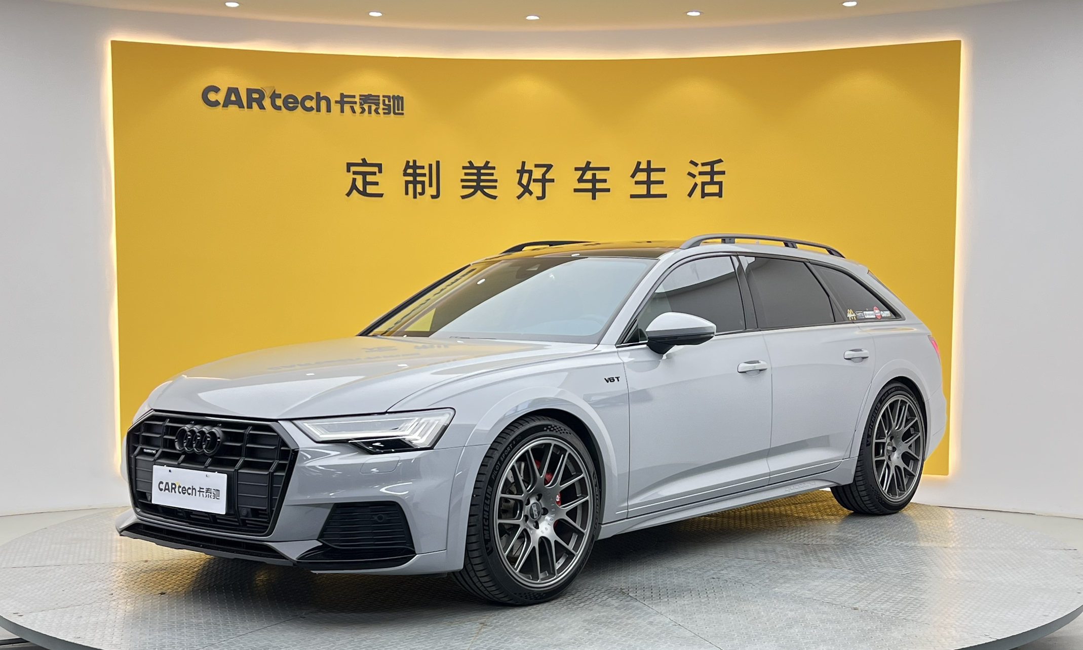 奥迪A6(进口)2023款 allroad quattro 55 TFSI 尊享越野型
