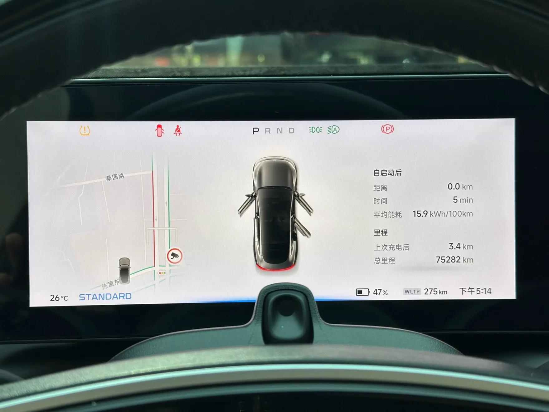 Xpeng P7, 2021 8
