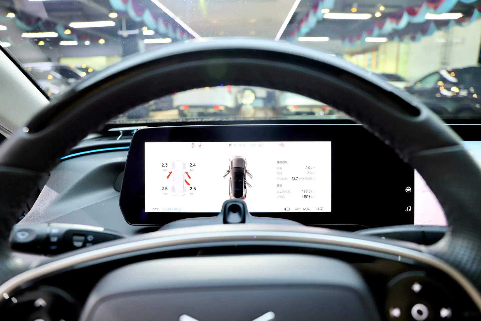Xpeng P7, 2021 8