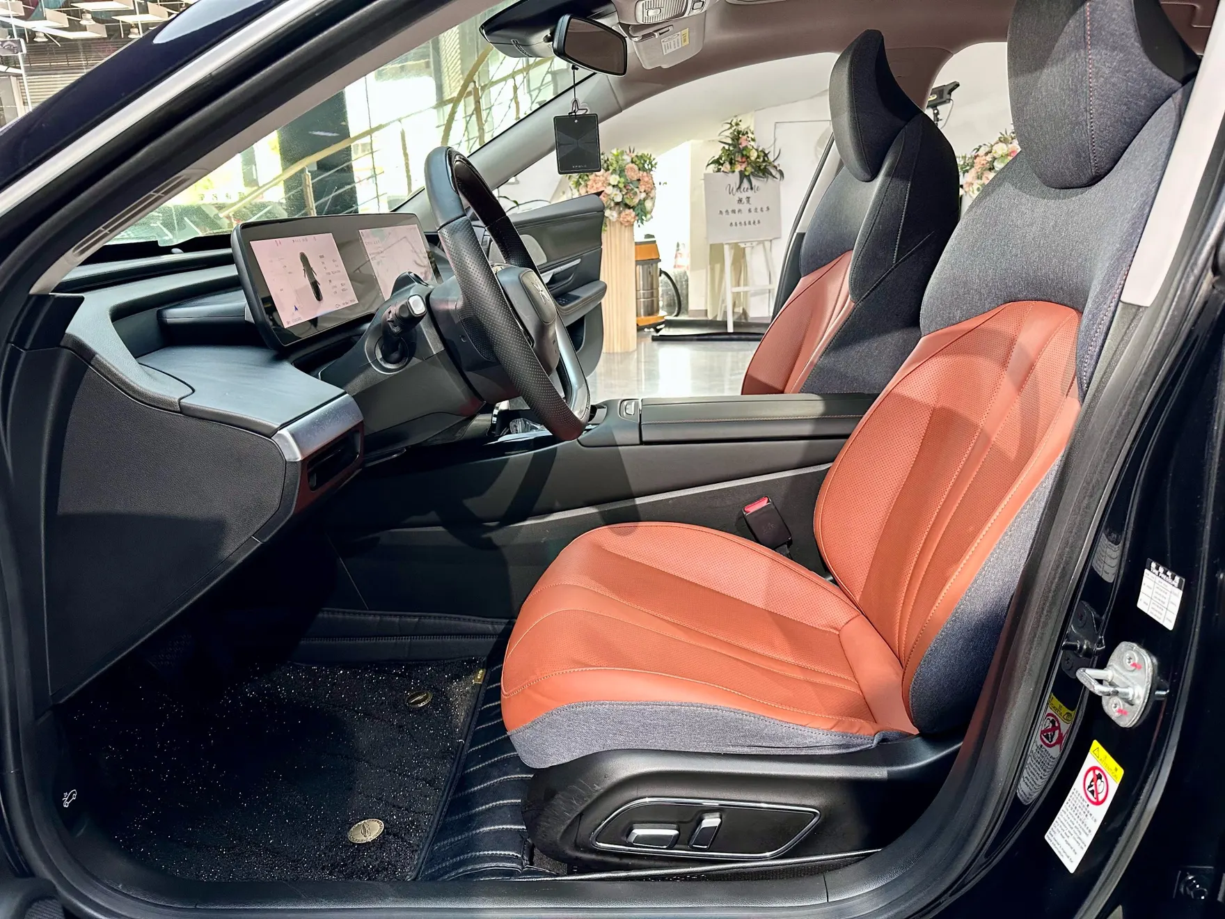 Xpeng P7, 2022 10