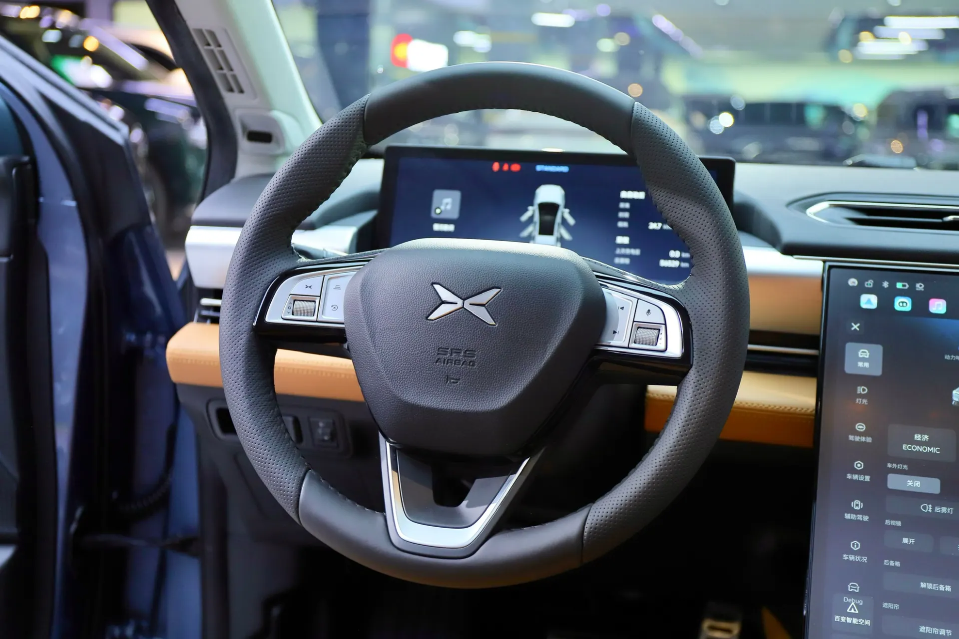 Xpeng P5, 2023 8