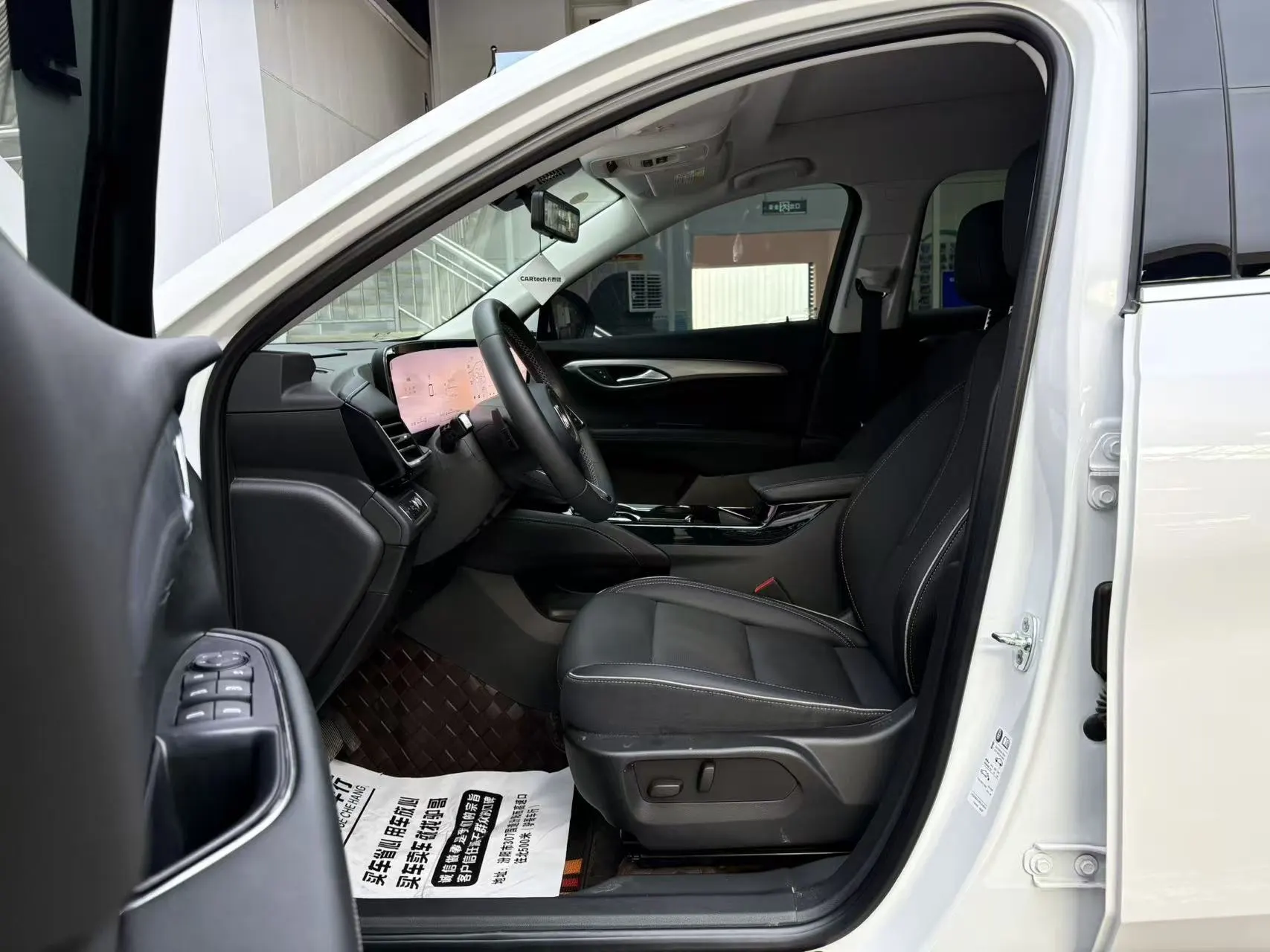 Buick Envision Plus, 2025 14