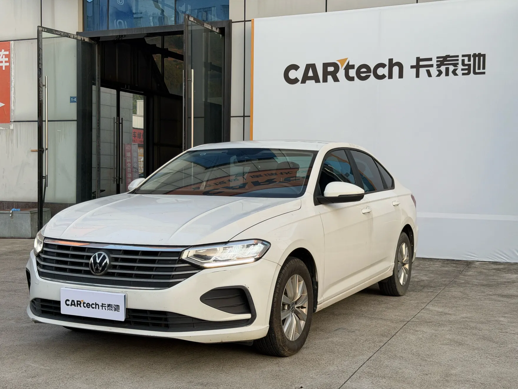 Volkswagen Lavida