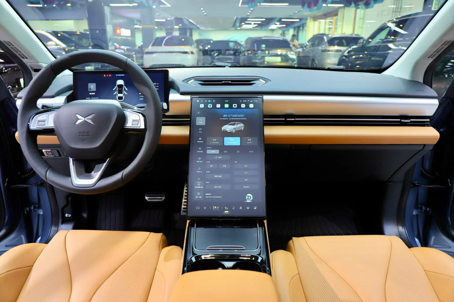 Xpeng P5, 2023 7