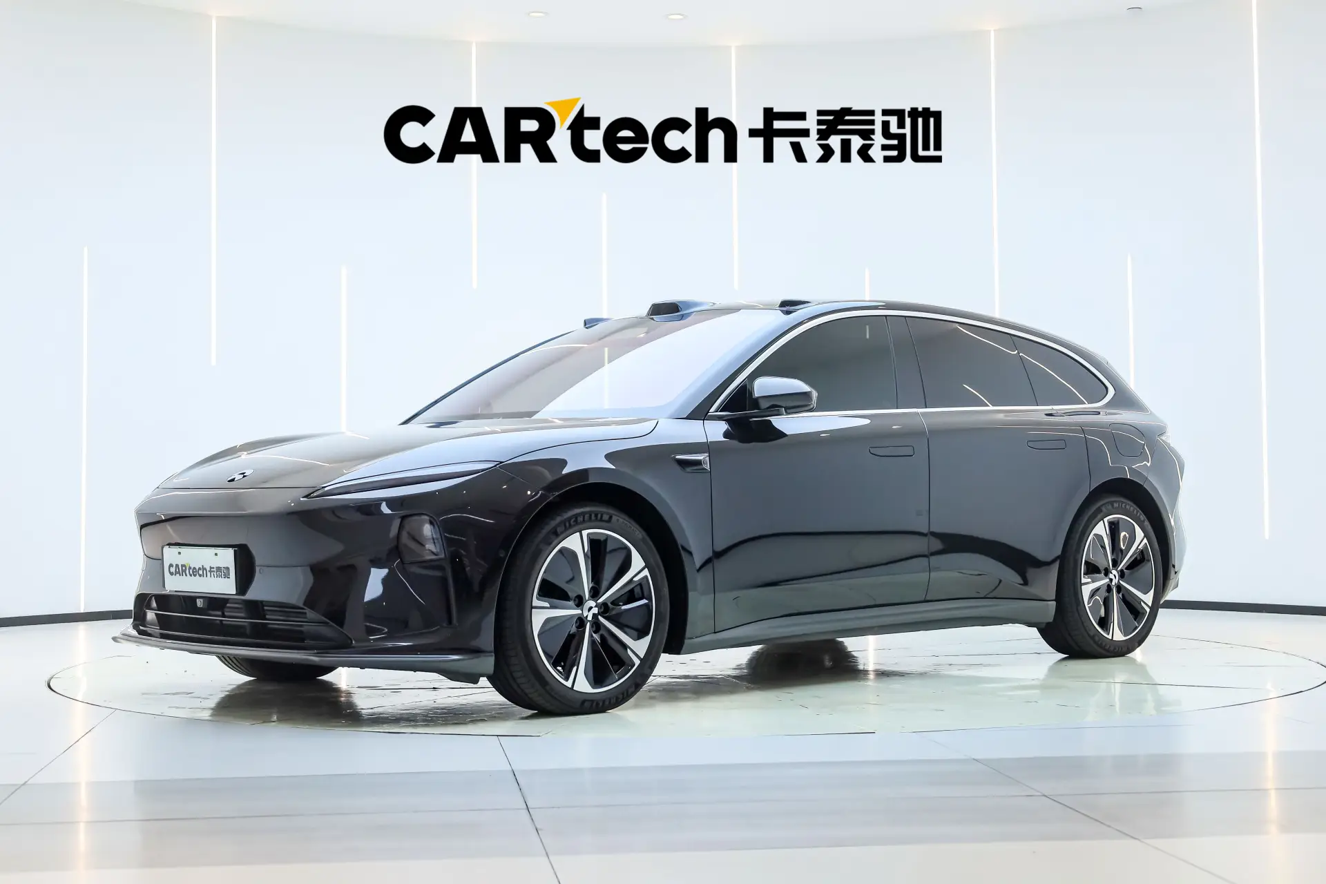Nio ET5