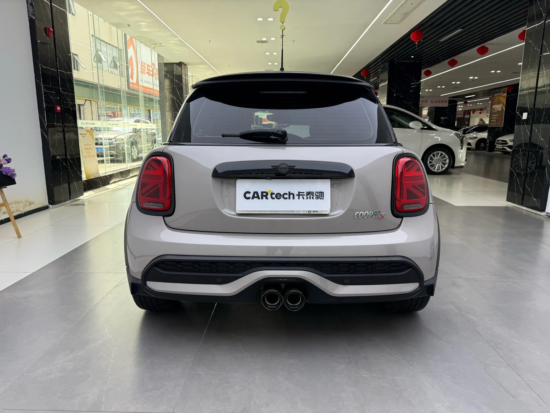 Mini Cooper, 2021 6