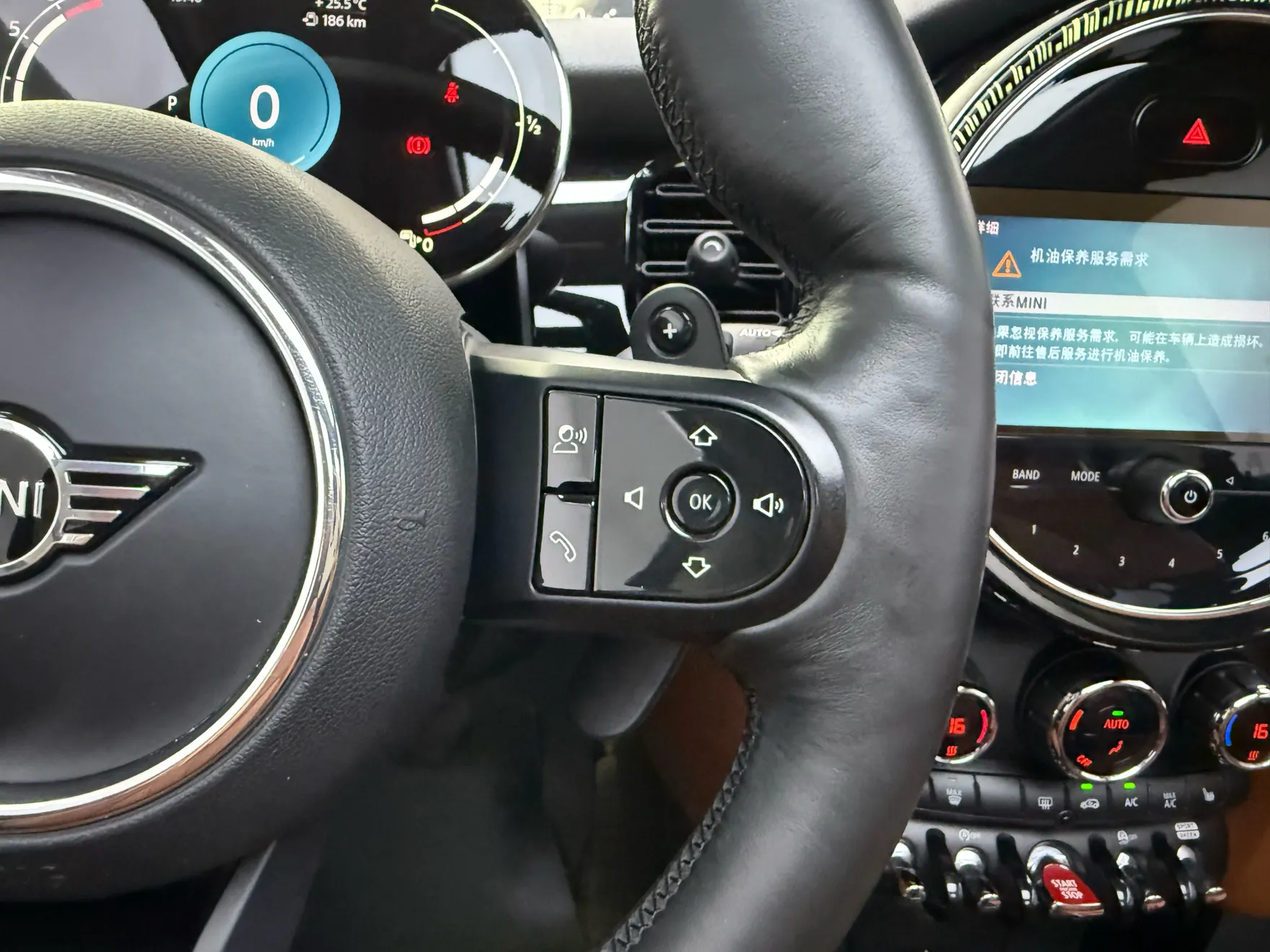 Mini Cooper, 2021 23