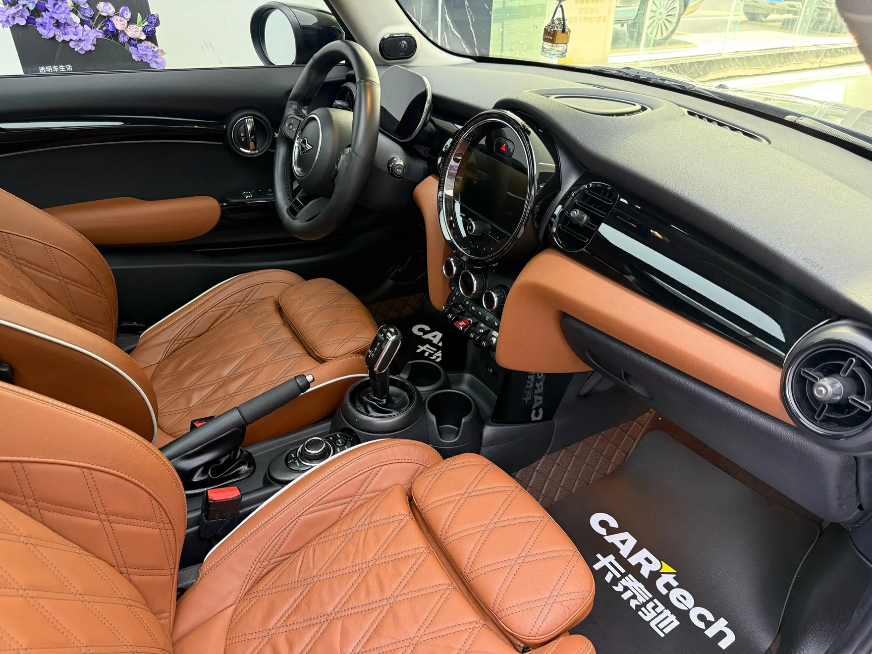 Mini Cooper, 2021 19